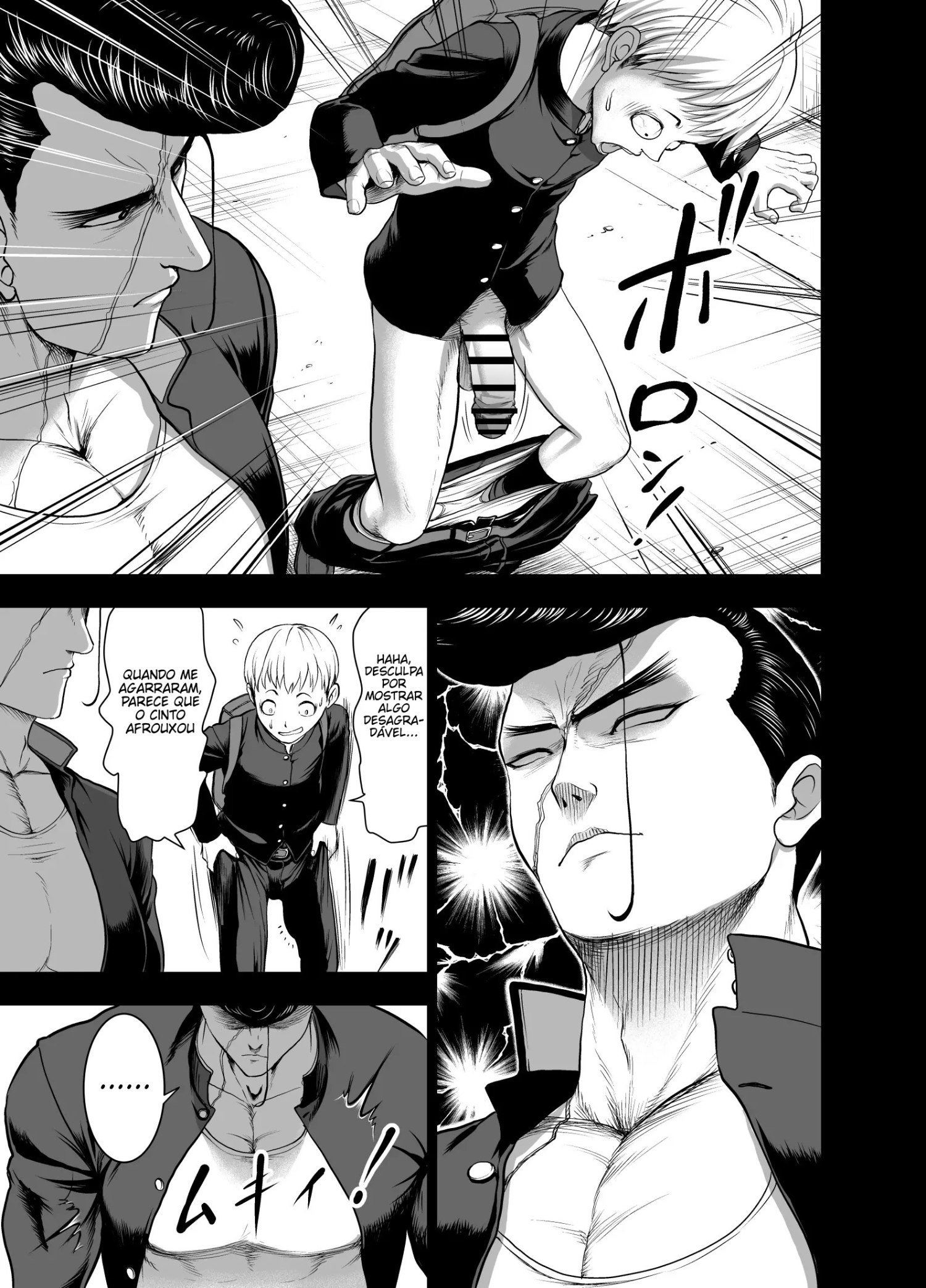 Ler Chefe dos Músculos Peitorais ~Nadeshiko-chan, Eu e o Peitoral Yamato~ Capitulo 1 Page 7