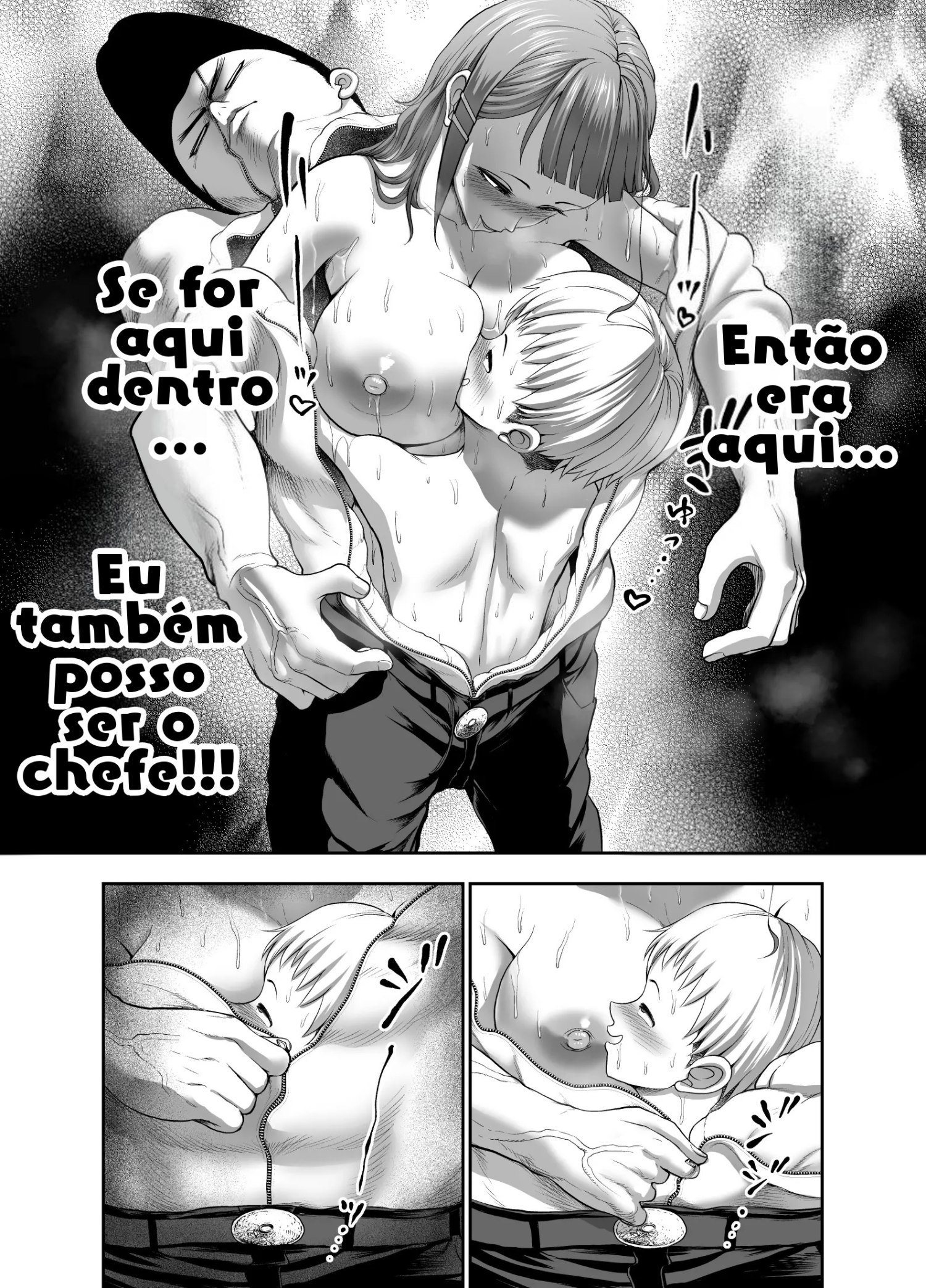 Ler Chefe dos Músculos Peitorais ~Nadeshiko-chan, Eu e o Peitoral Yamato~ Capitulo 1 Page 71