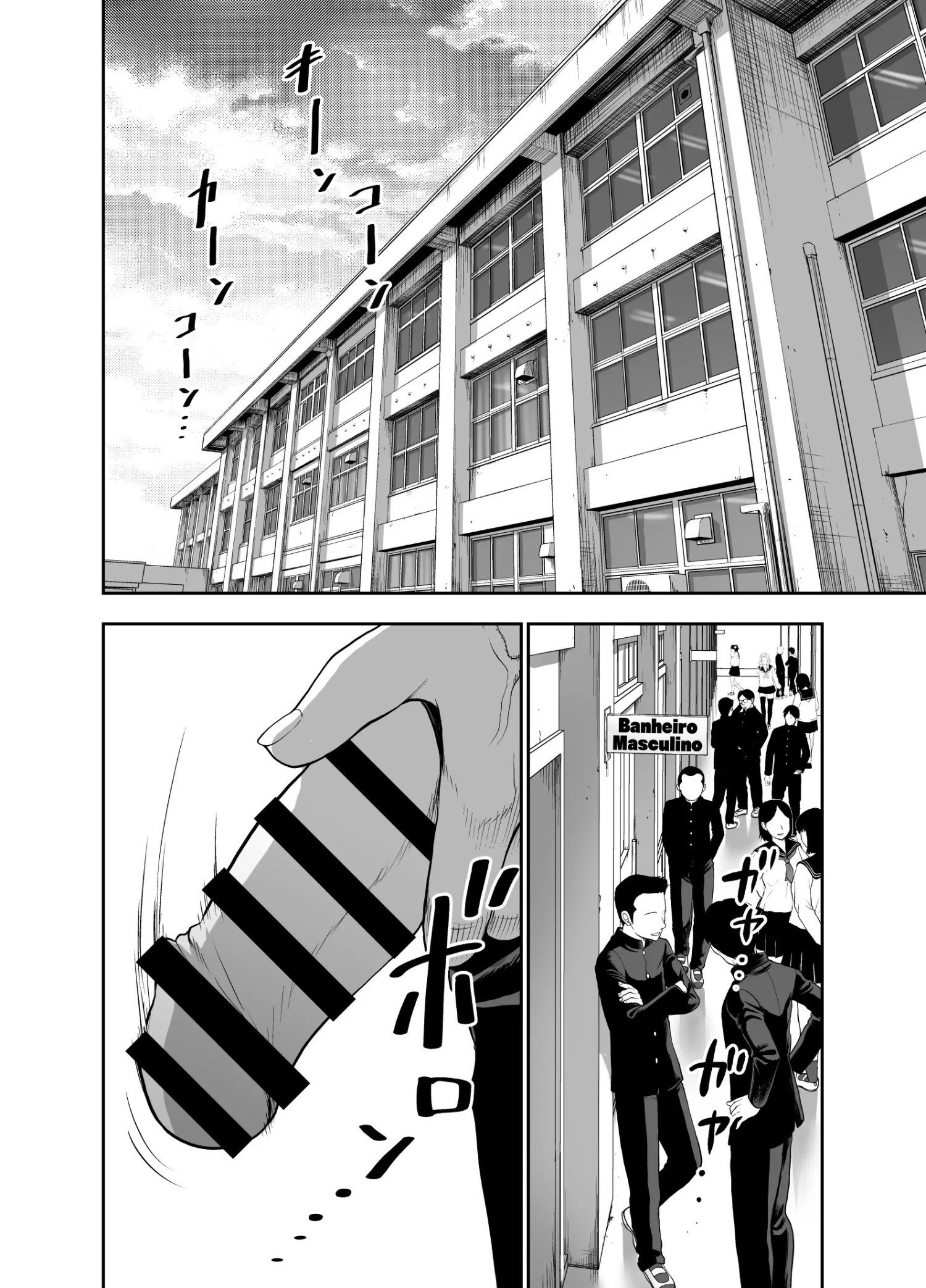 Ler Chefe dos Músculos Peitorais ~Nadeshiko-chan, Eu e o Peitoral Yamato~ Capitulo 1 Page 72