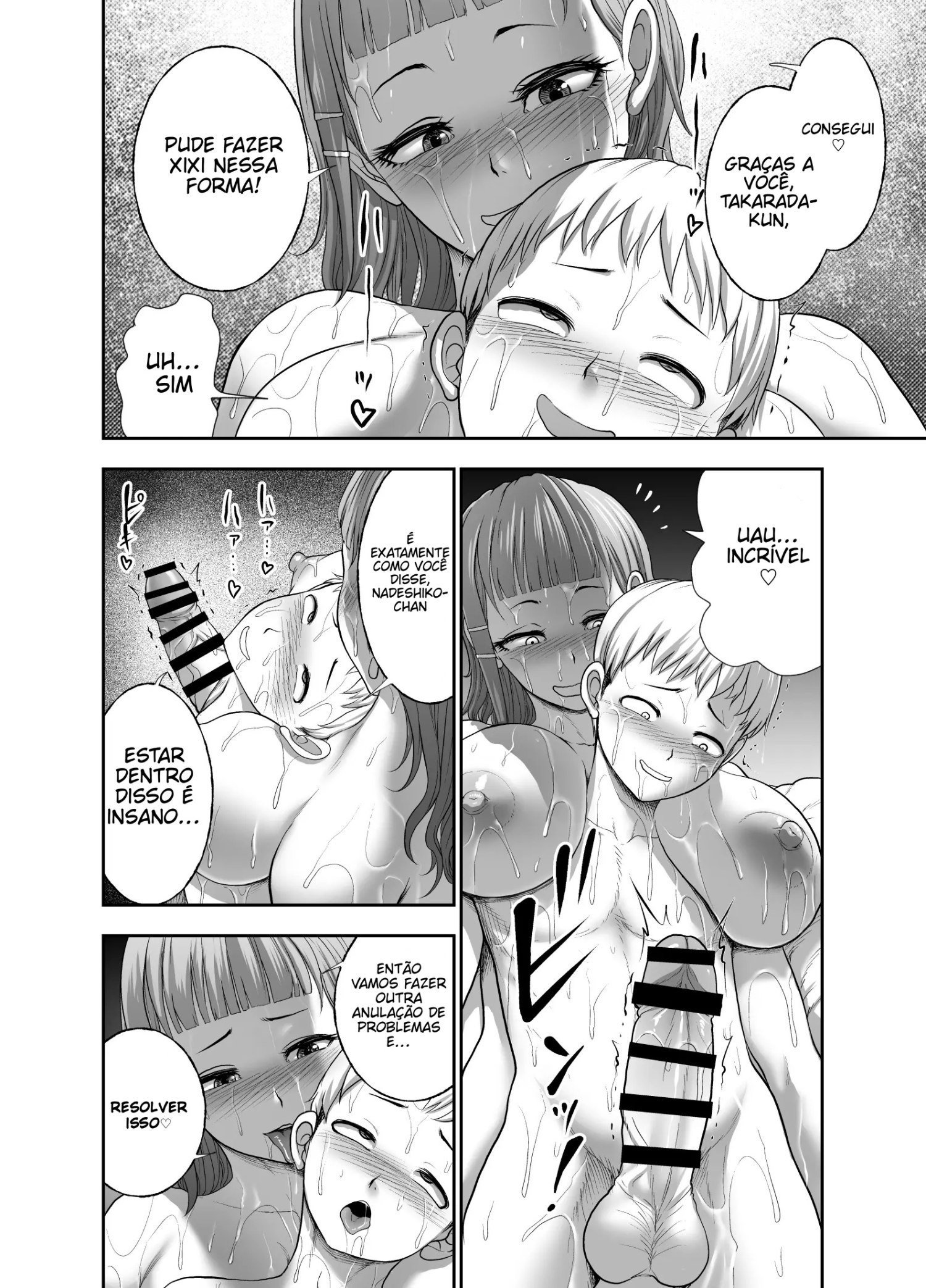 Ler Chefe dos Músculos Peitorais ~Nadeshiko-chan, Eu e o Peitoral Yamato~ Capitulo 1 Page 76