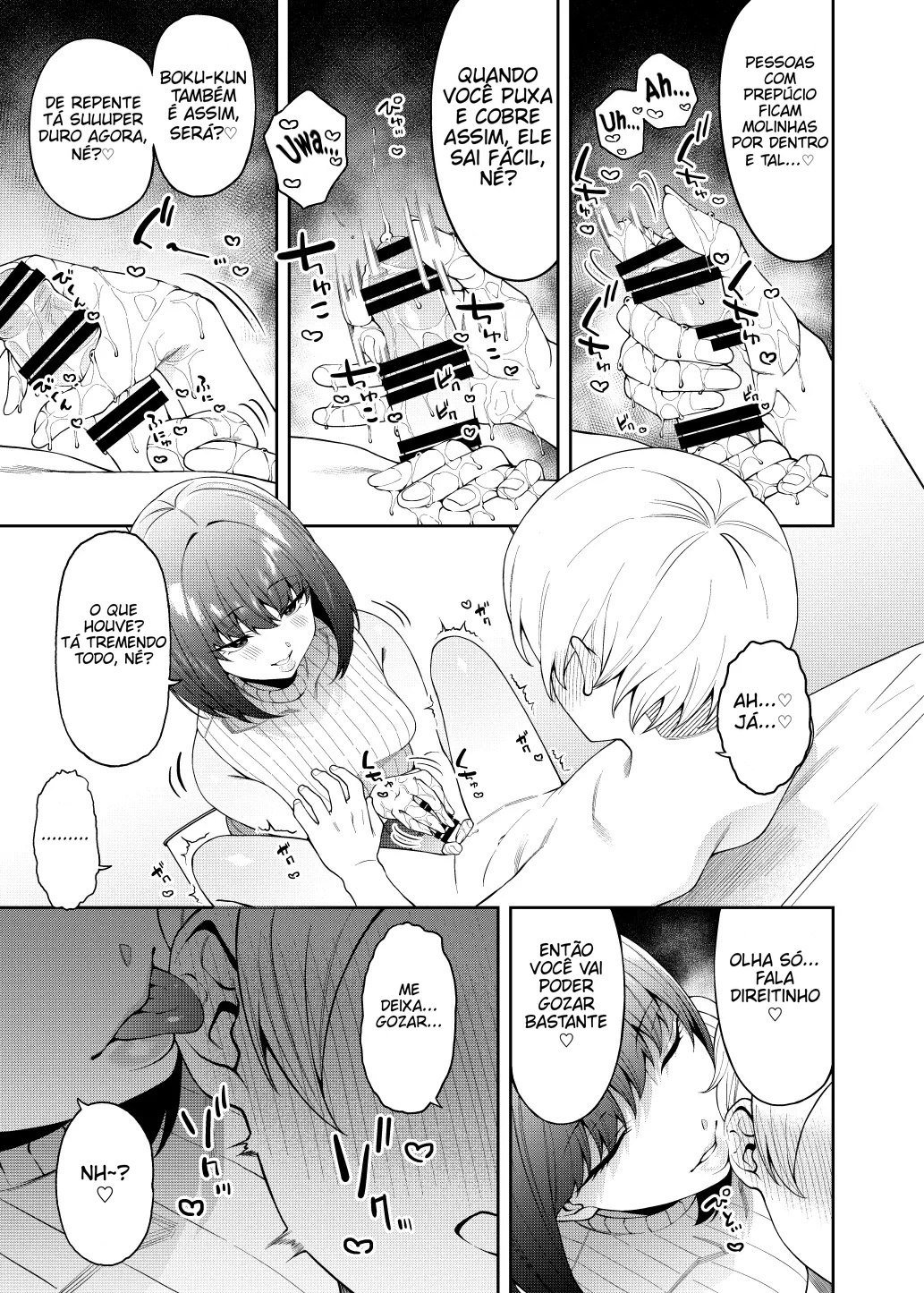 Ler Dividindo o Jantar Capitulo 1 Page 12