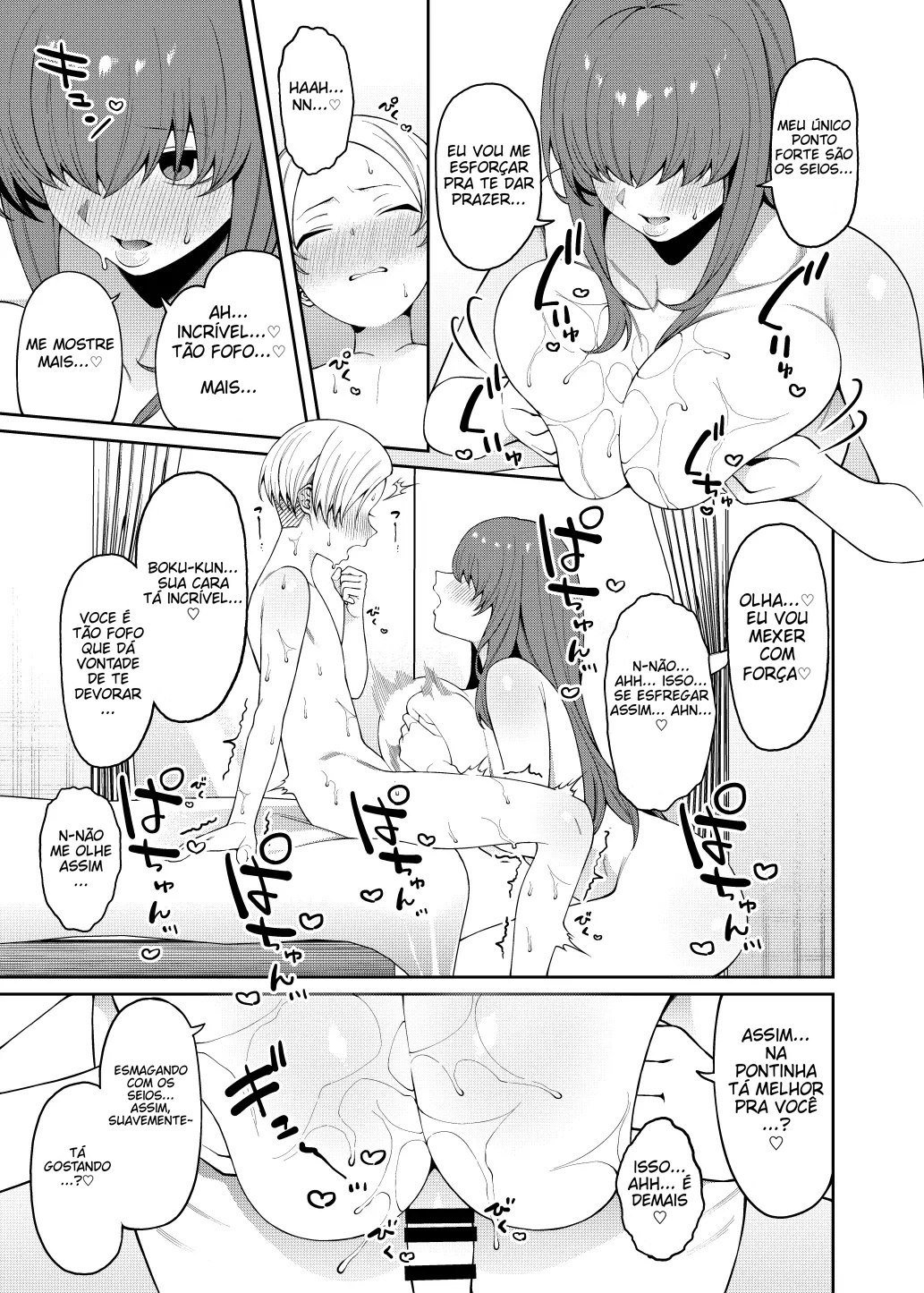 Ler Dividindo o Jantar Capitulo 1 Page 16