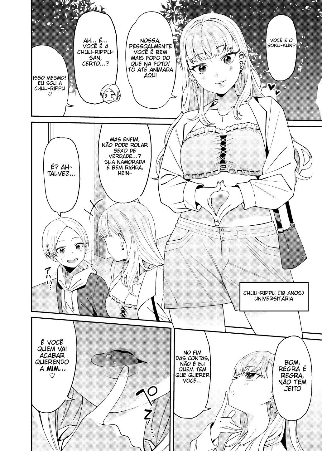 Ler Dividindo o Jantar Capitulo 1 Page 5