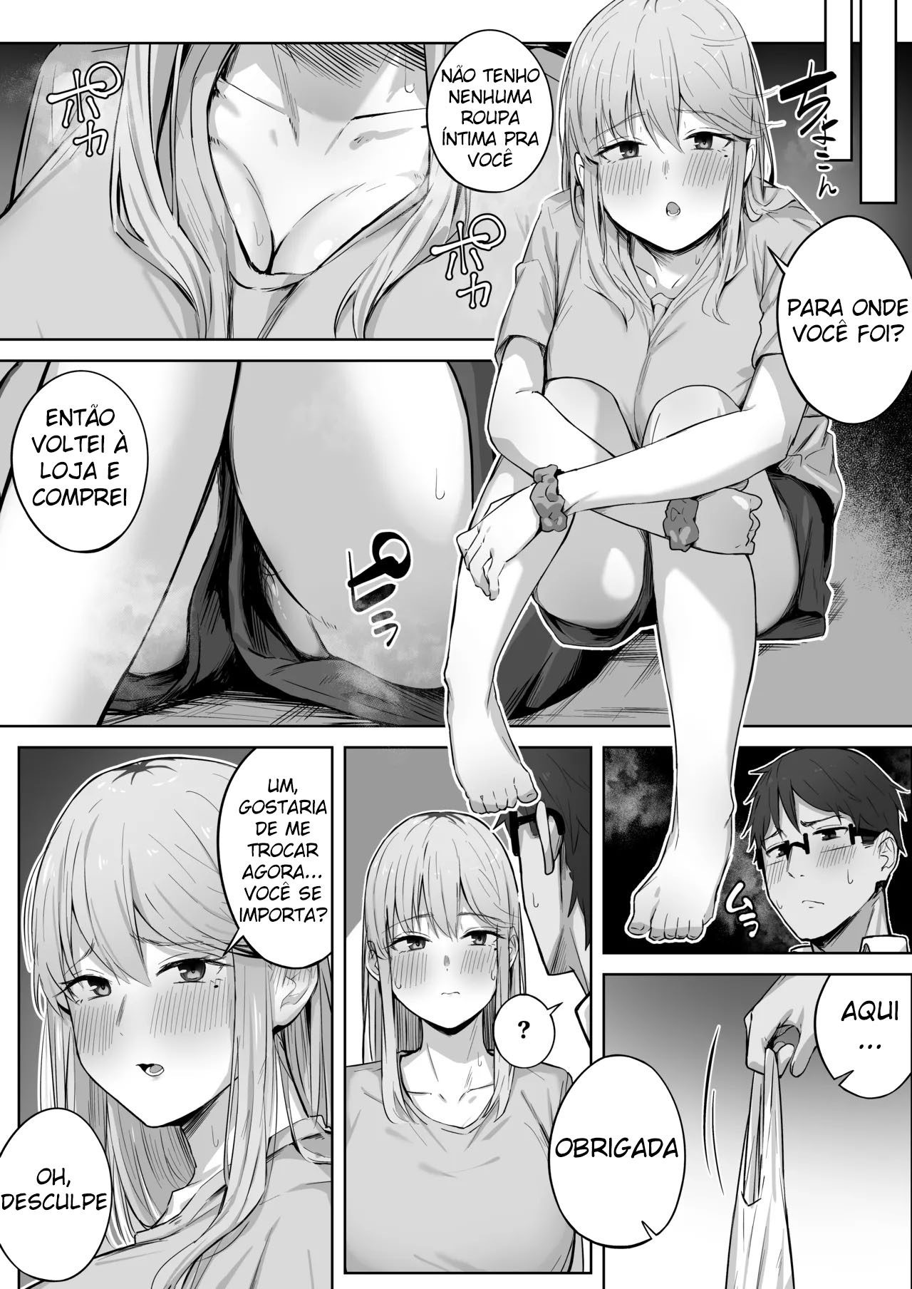Ler A Gyaru Popular da Turma Tinha Como Complexos o Fato de se Mijar e Seus Mamilos Invertidos. Capitulo 1 Page 11