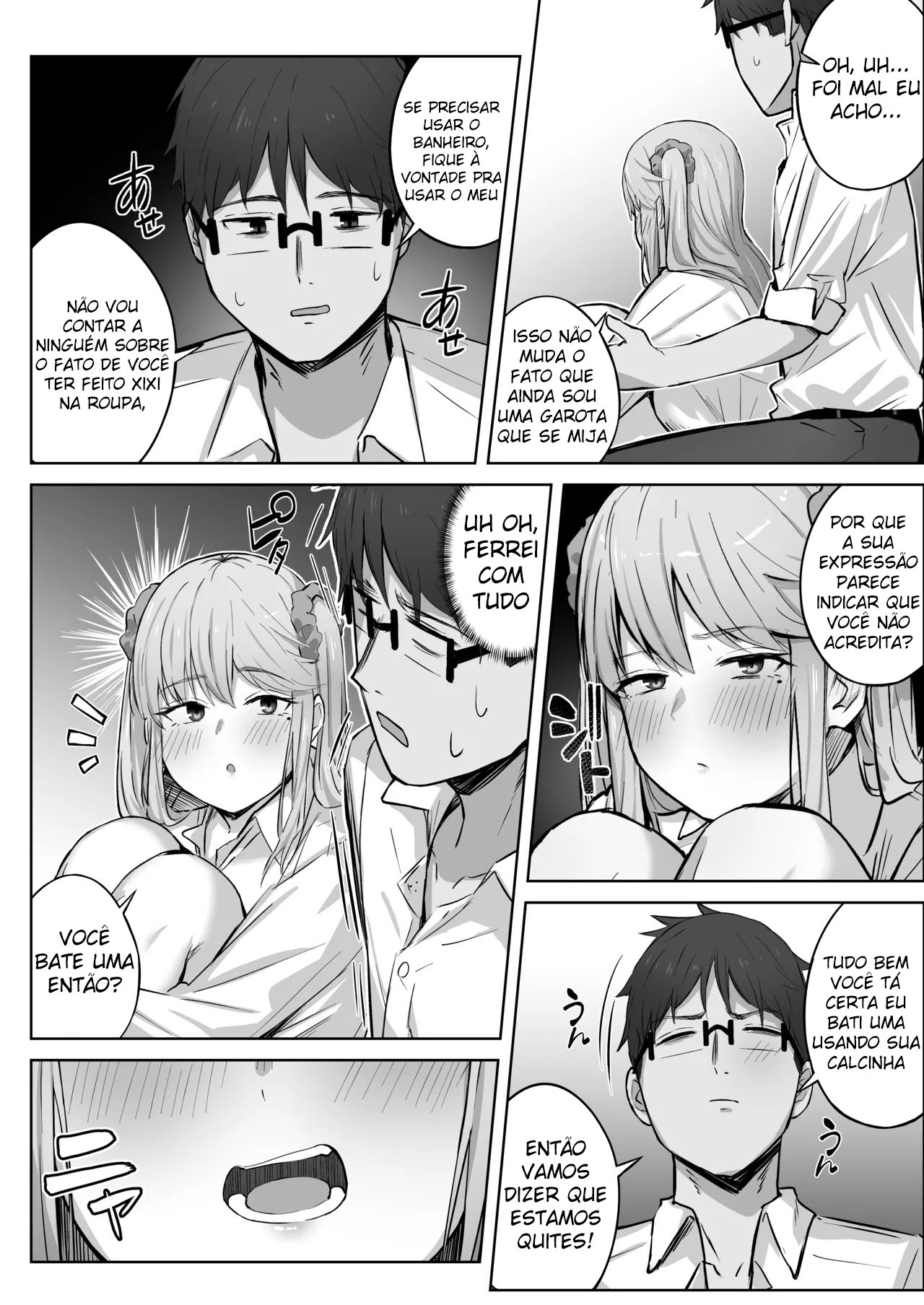 Ler A Gyaru Popular da Turma Tinha Como Complexos o Fato de se Mijar e Seus Mamilos Invertidos. Capitulo 1 Page 21