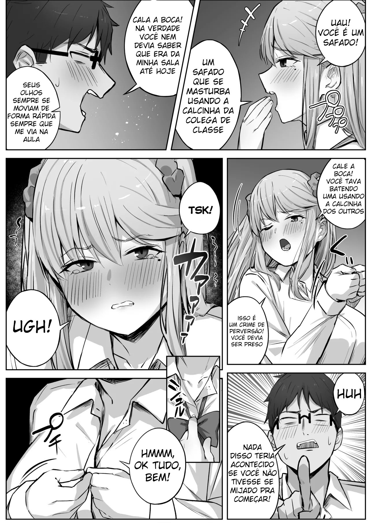 Ler A Gyaru Popular da Turma Tinha Como Complexos o Fato de se Mijar e Seus Mamilos Invertidos. Capitulo 1 Page 22