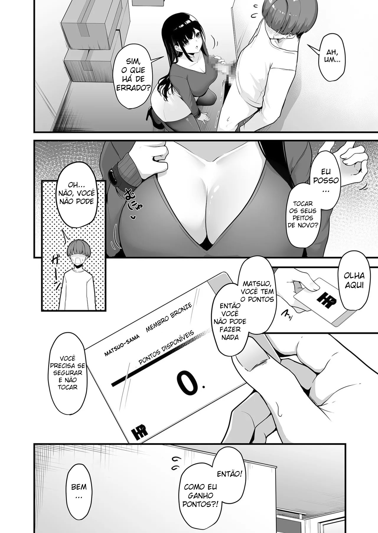 Ler Vamos Fazer Isso, Onee-san? ~Com o Cartão Echinpo, Dá Pra Fazer o Que Quiser~ Capitulo 1 Page 13