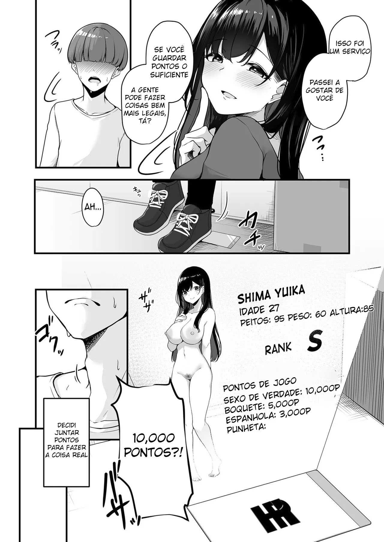 Ler Vamos Fazer Isso, Onee-san? ~Com o Cartão Echinpo, Dá Pra Fazer o Que Quiser~ Capitulo 1 Page 17