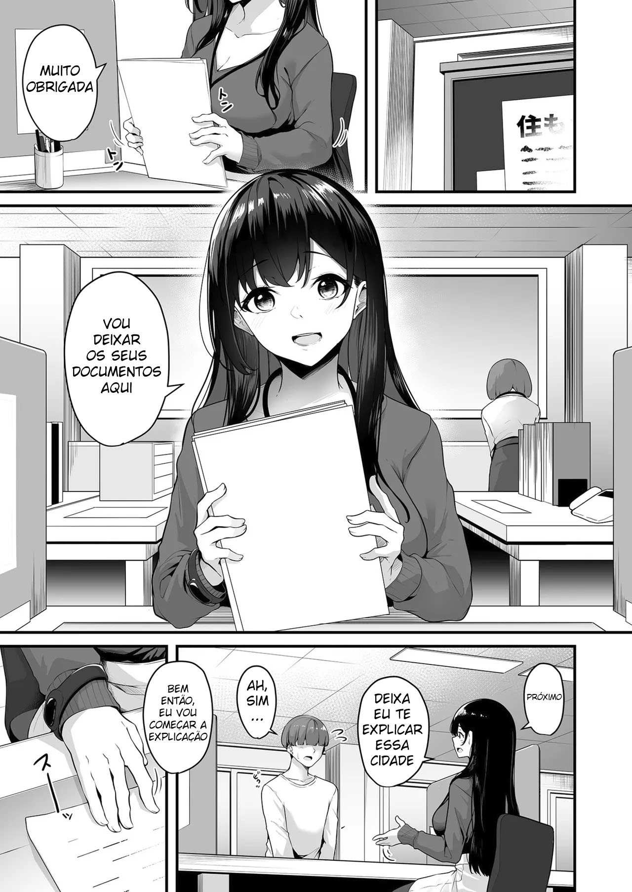 Ler Vamos Fazer Isso, Onee-san? ~Com o Cartão Echinpo, Dá Pra Fazer o Que Quiser~ Capitulo 1 Page 2