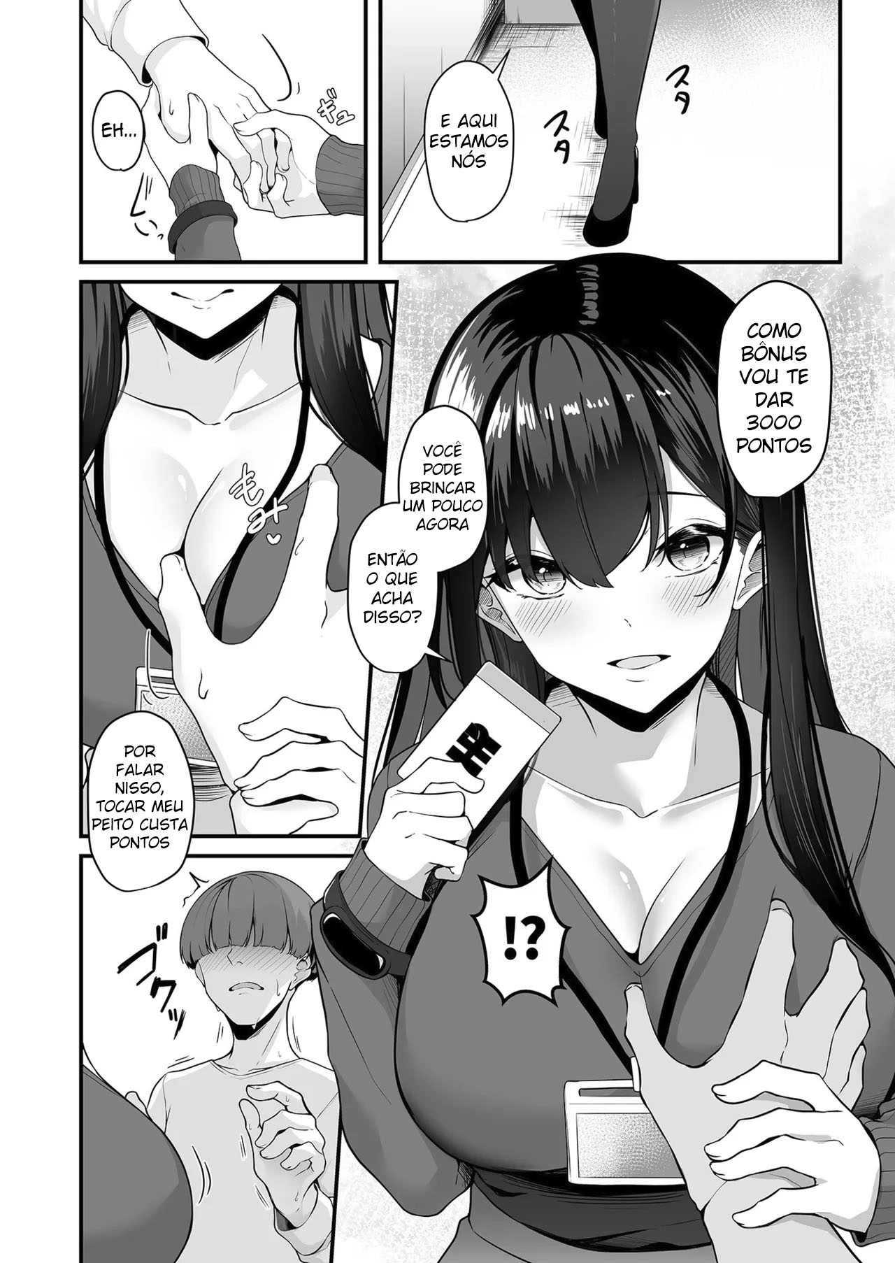 Ler Vamos Fazer Isso, Onee-san? ~Com o Cartão Echinpo, Dá Pra Fazer o Que Quiser~ Capitulo 1 Page 9