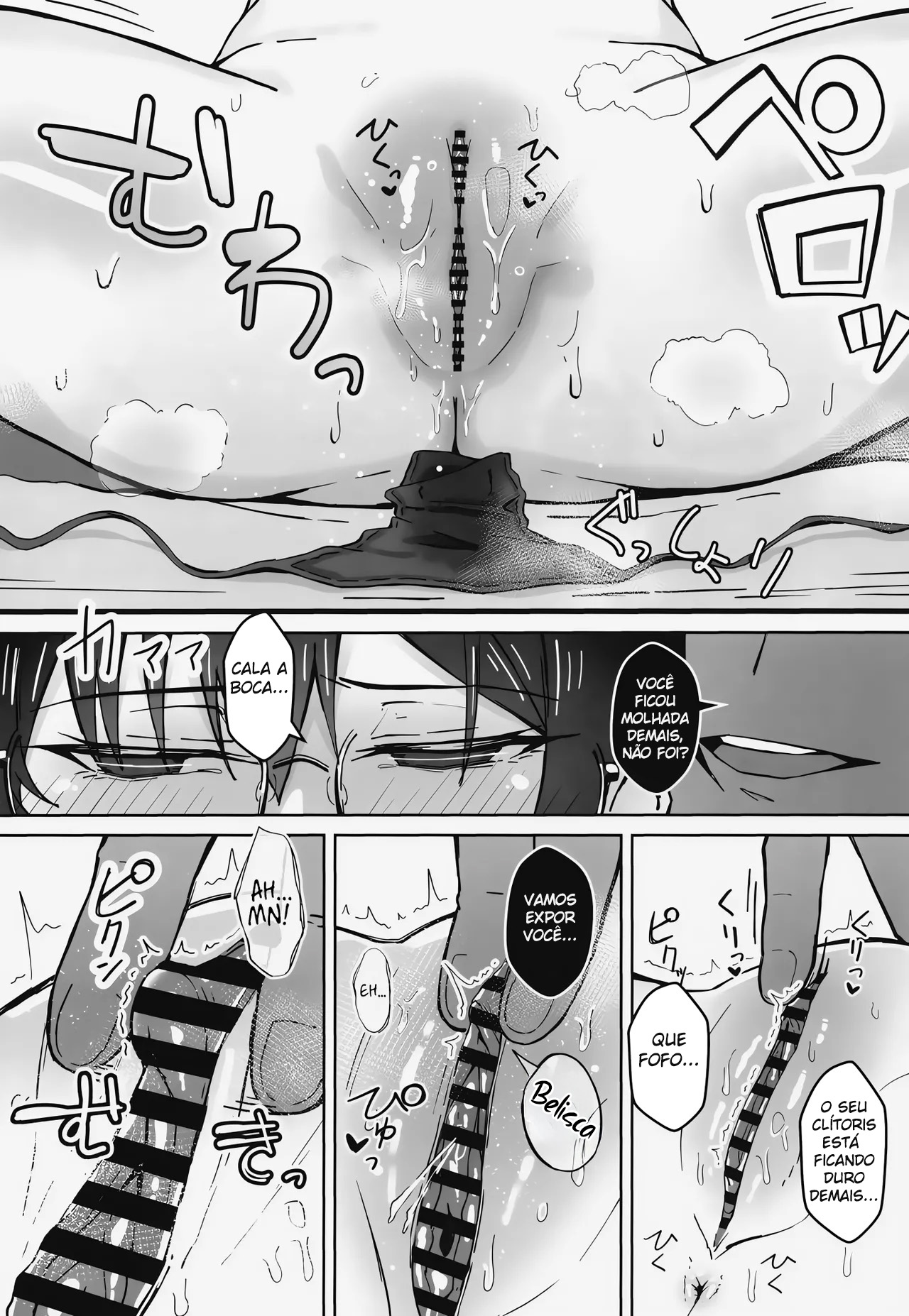 Ler Um Encontro Chato Com Minha Garota Durona e Seus Segredos Escondidos Capitulo 1 Page 15