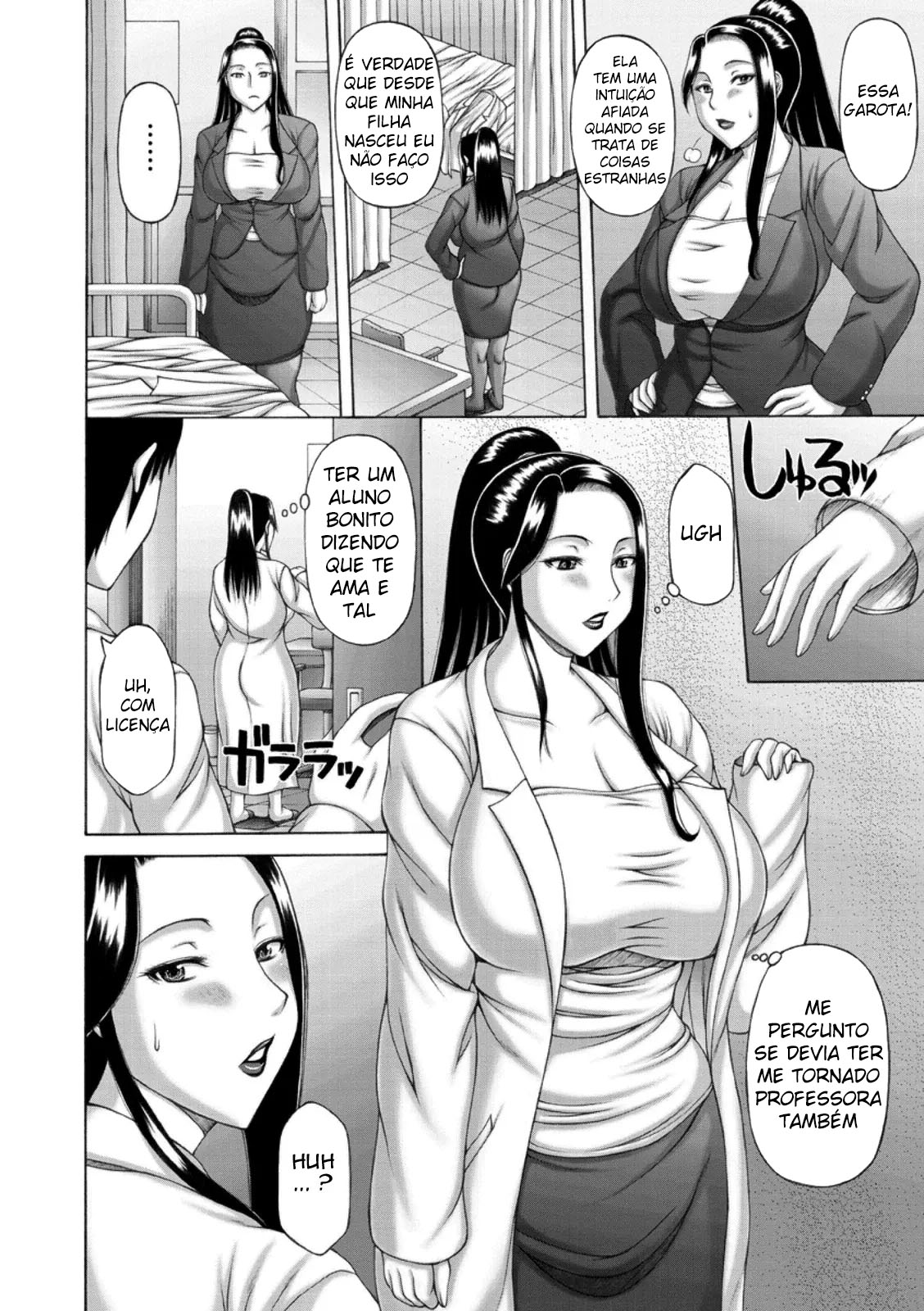 Ler Fodas Obscenas Capitulo 4 Page 4