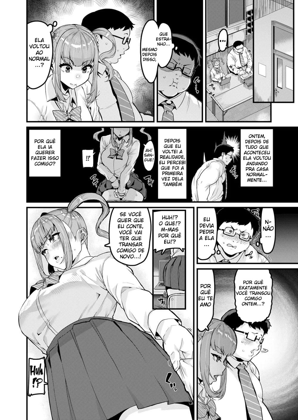 Ler Sweet Hole Capitulo 4 Page 14