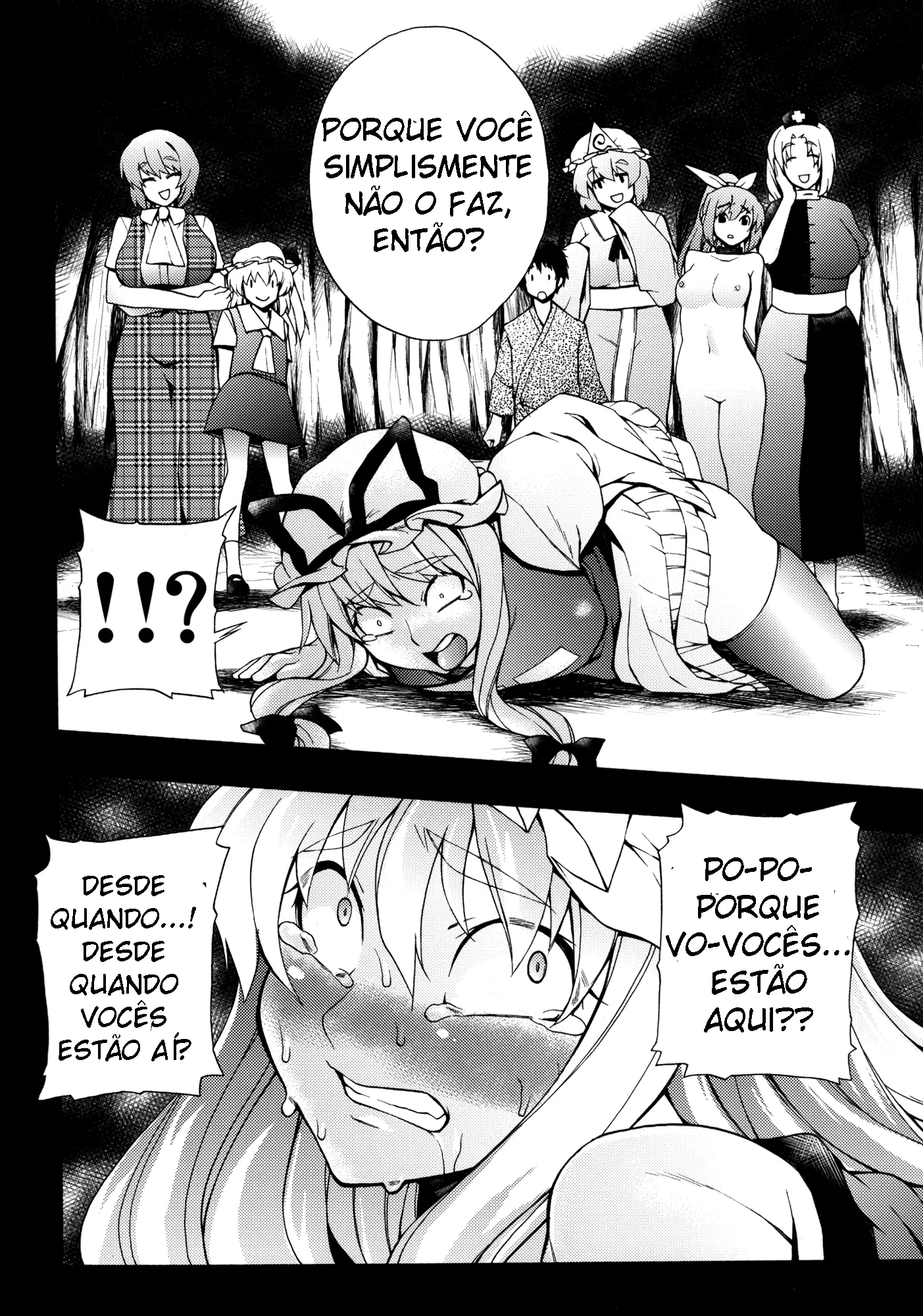 Ler Love Connection (Touhou Project) Capitulo 1 Page 13