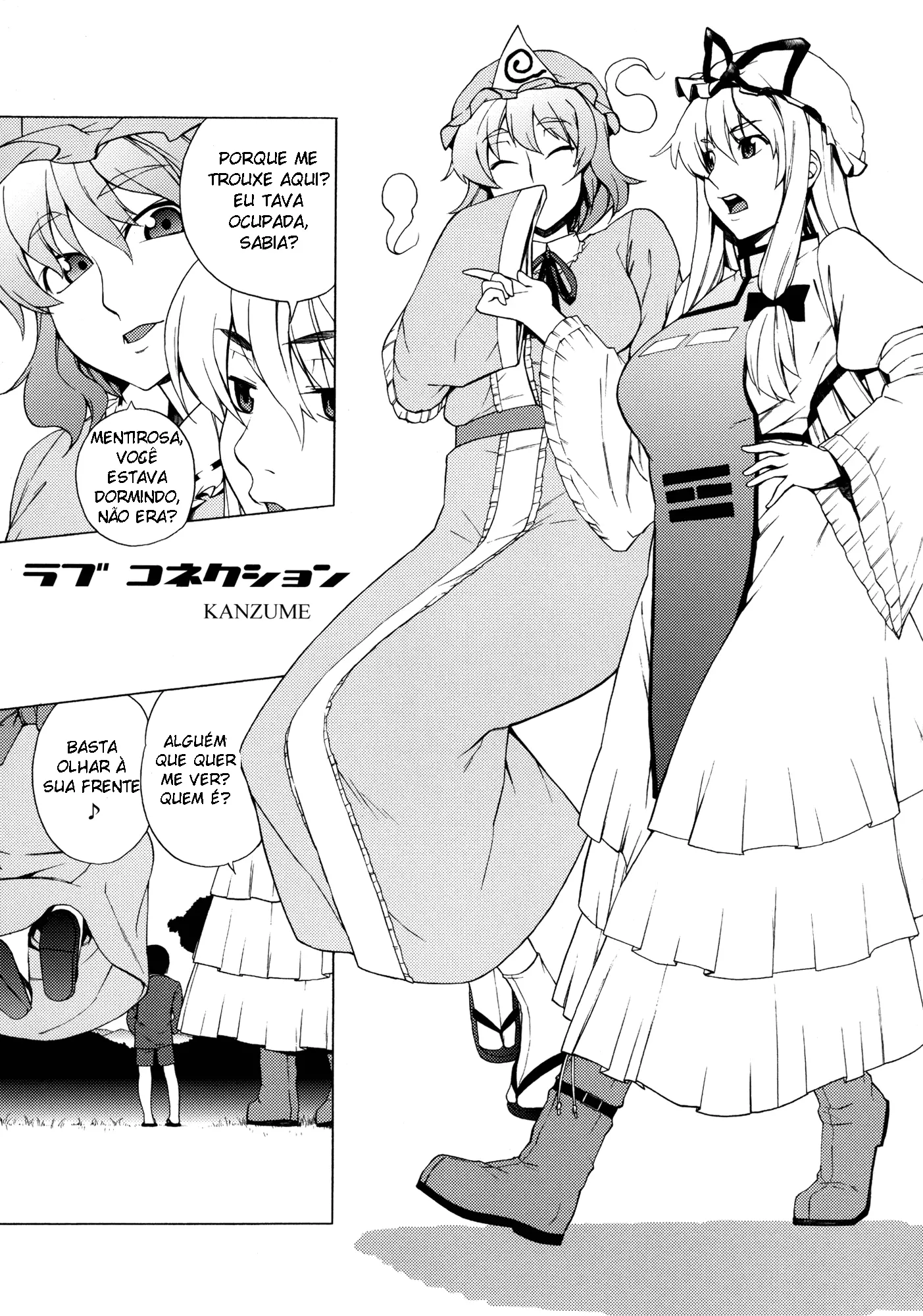 Ler Love Connection (Touhou Project) Capitulo 1 Page 4