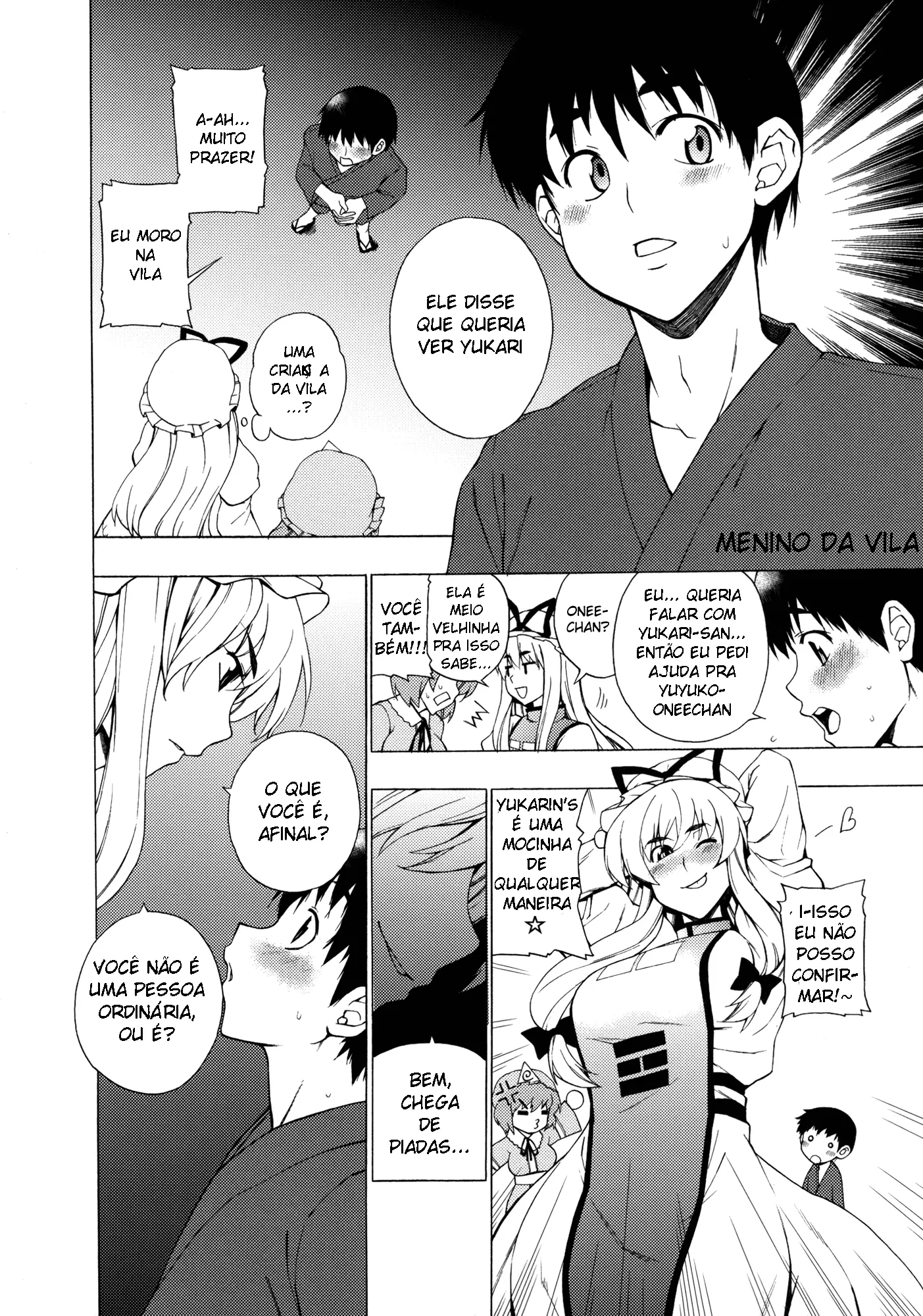 Ler Love Connection (Touhou Project) Capitulo 1 Page 5
