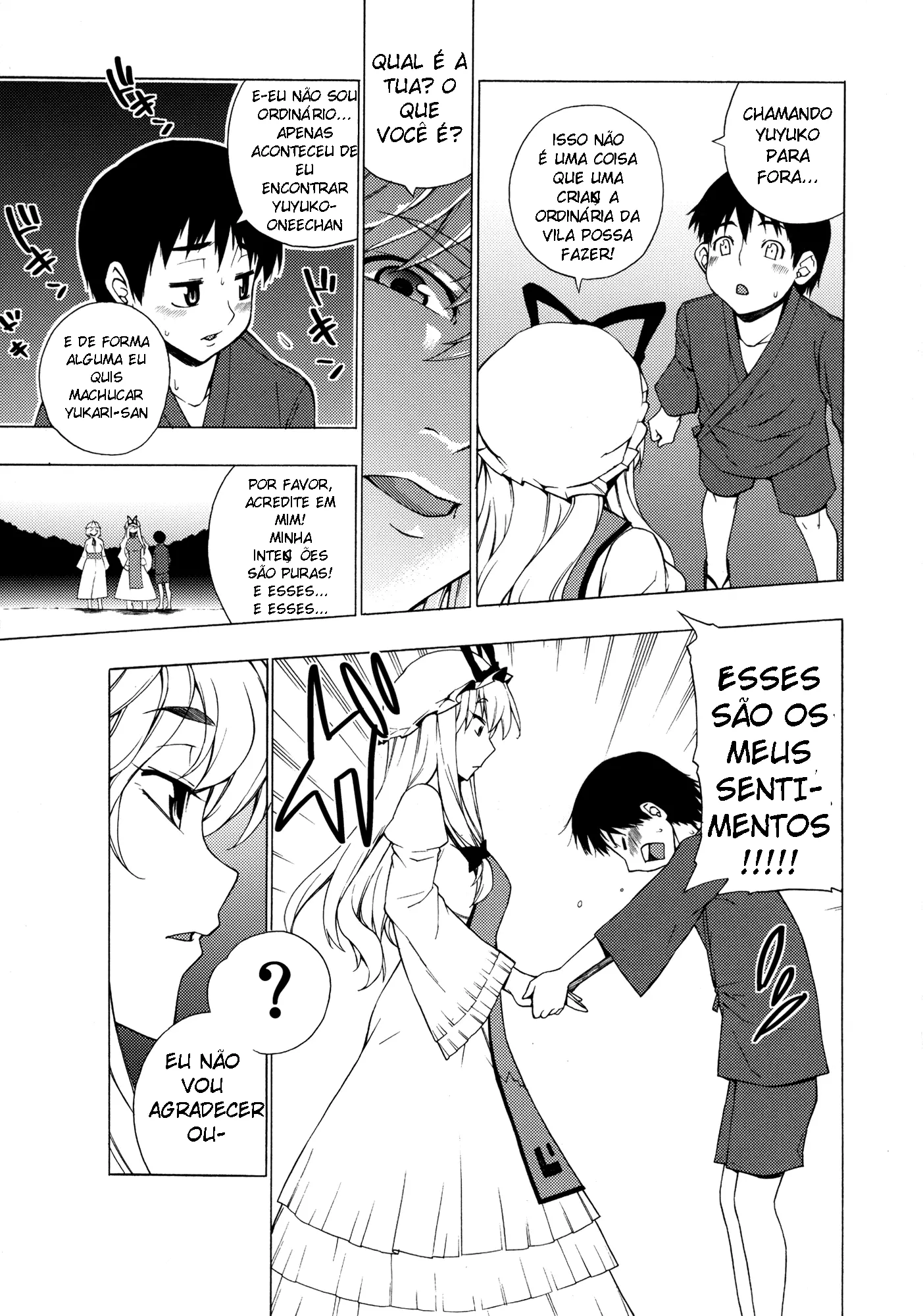 Ler Love Connection (Touhou Project) Capitulo 1 Page 6