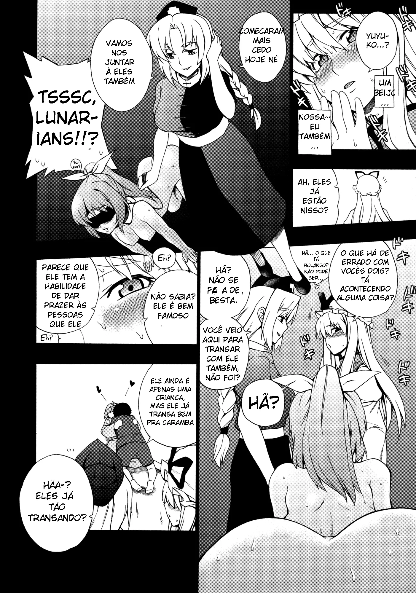 Ler Love Connection (Touhou Project) Capitulo 1 Page 9
