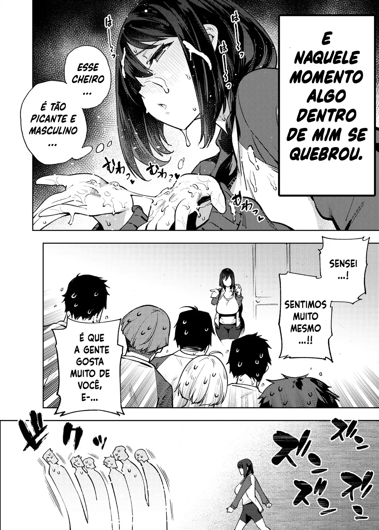Ler Komori-sensei sai de sua concha Capitulo 1 Page 17