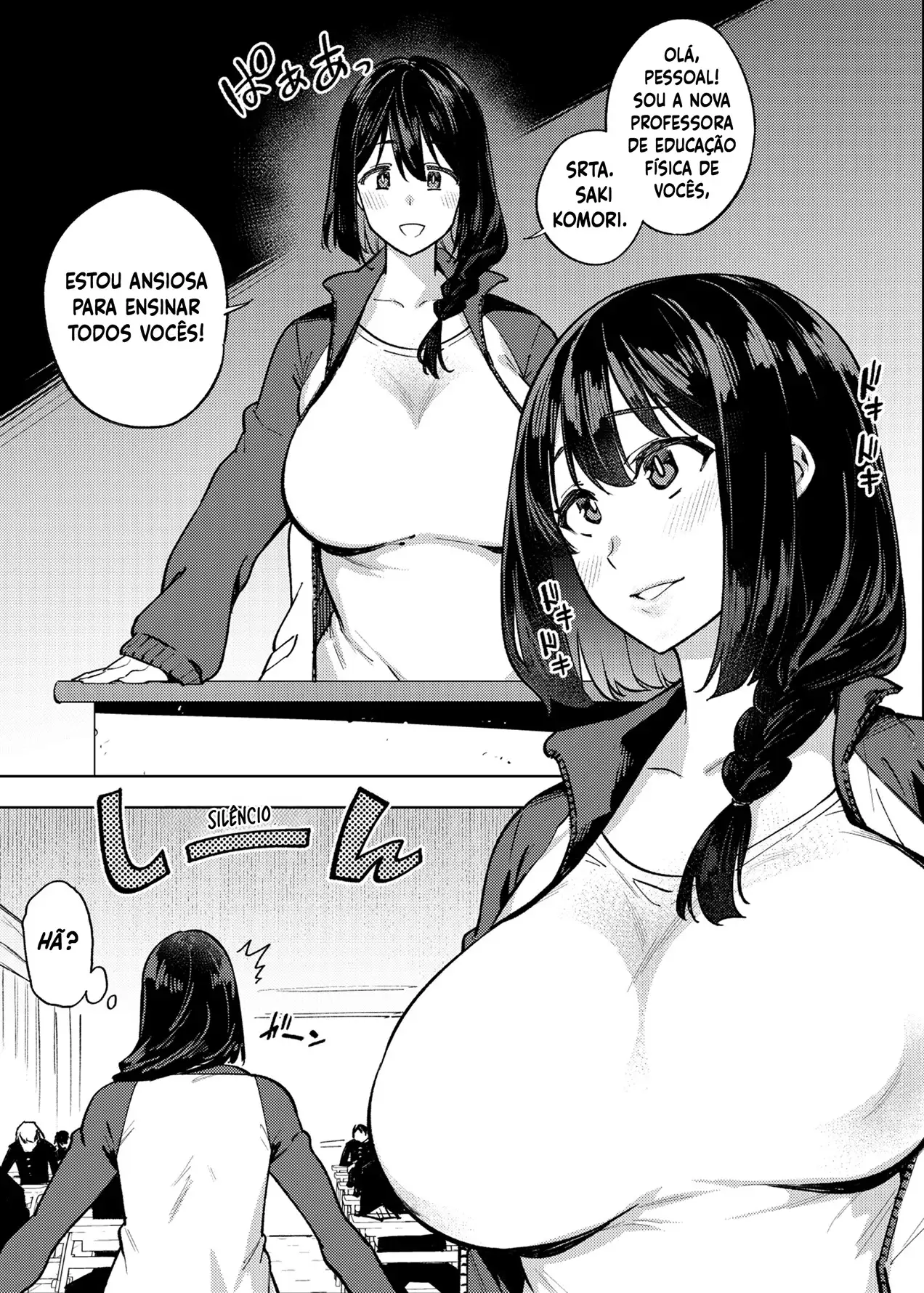 Ler Komori-sensei sai de sua concha Capitulo 1 Page 4