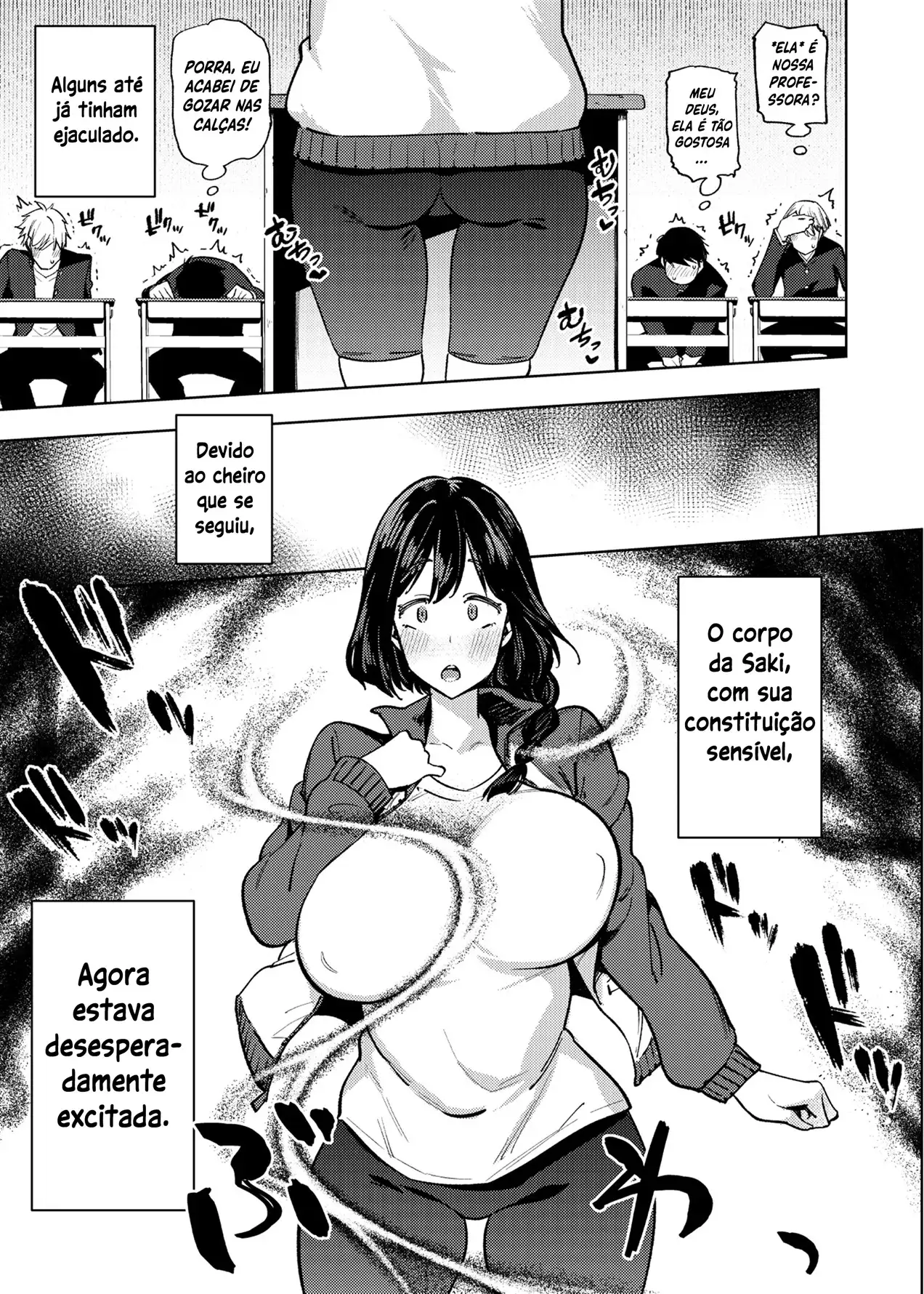 Ler Komori-sensei sai de sua concha Capitulo 1 Page 6