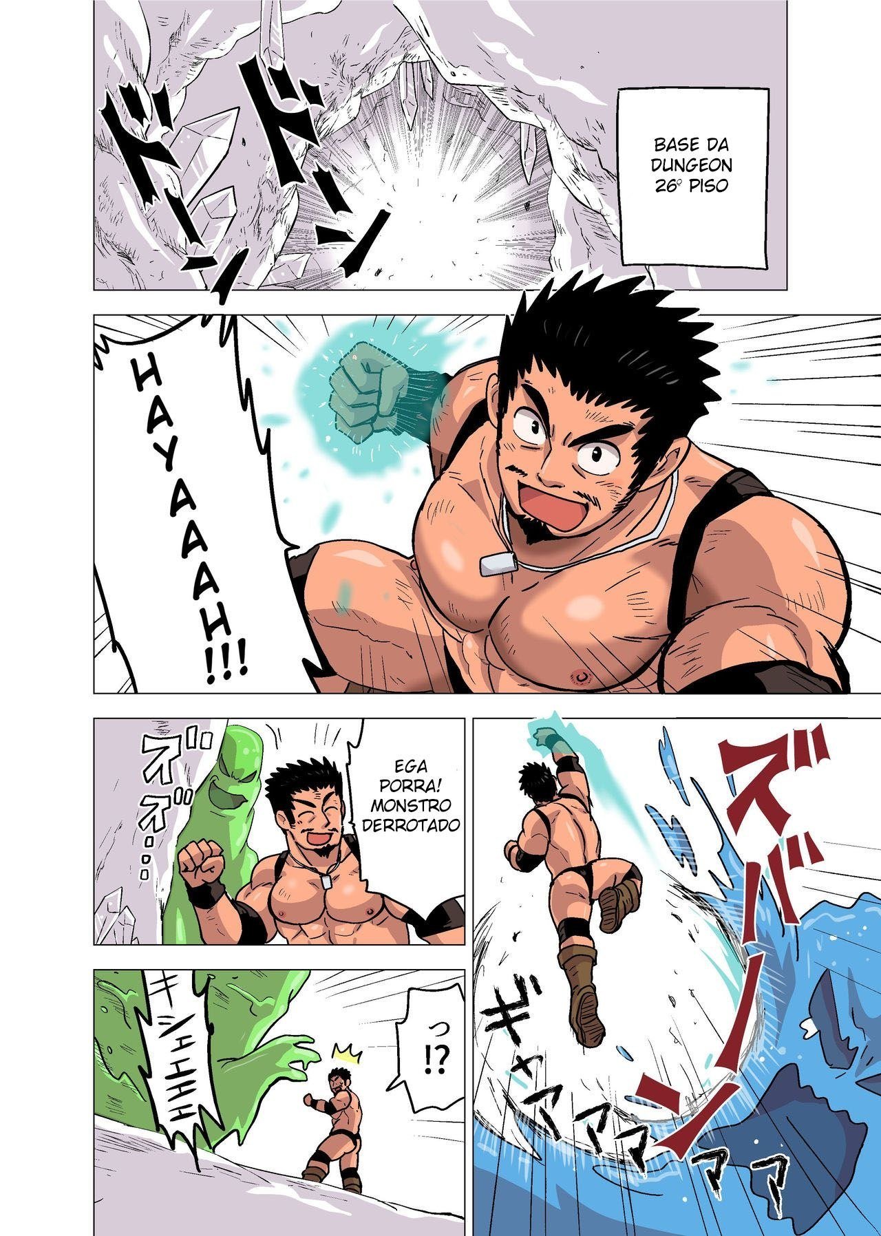 Ler Seijutsushi no Koi Capitulo 1 Page 2