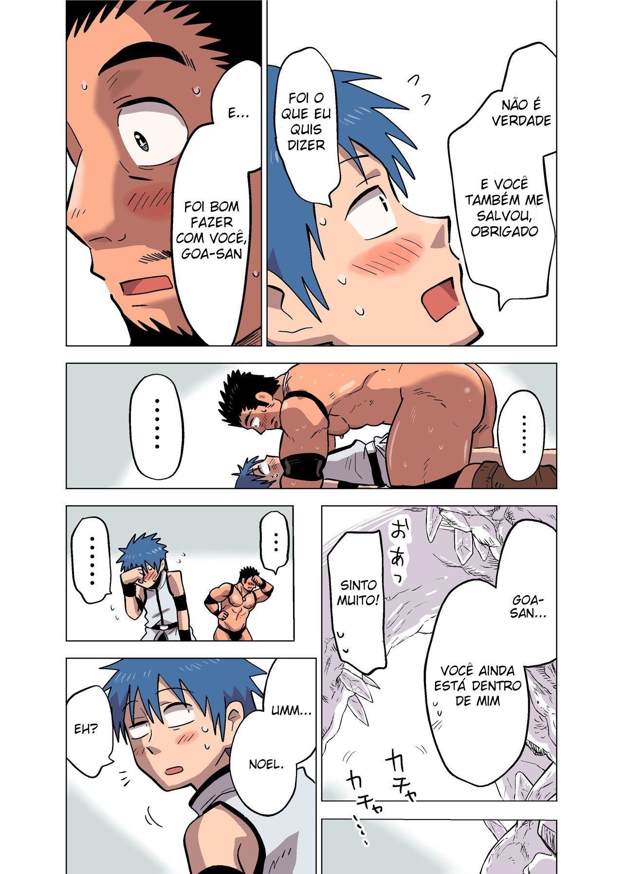 Ler Seijutsushi no Koi Capitulo 1 Page 23