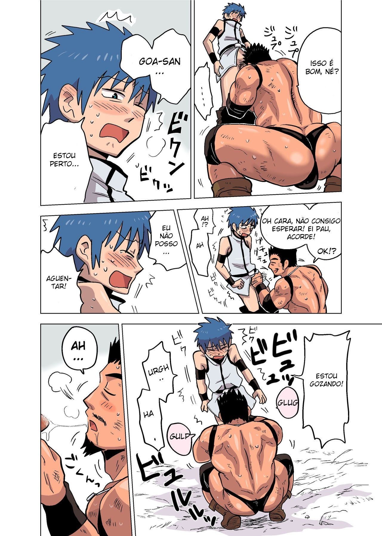 Ler Seijutsushi no Koi Capitulo 1 Page 8