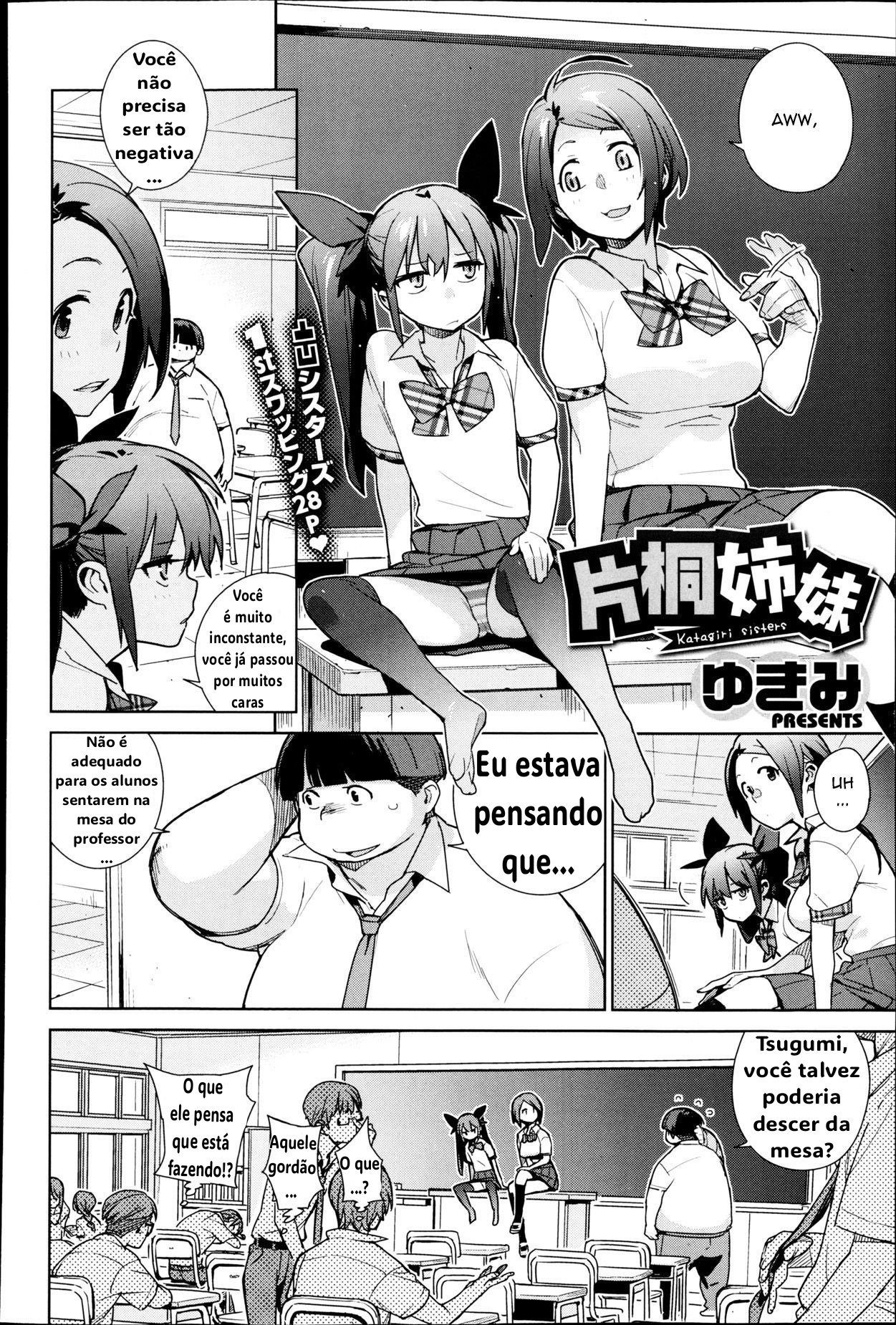 Ler Katagiri Sisters Capitulo 1 Page 2