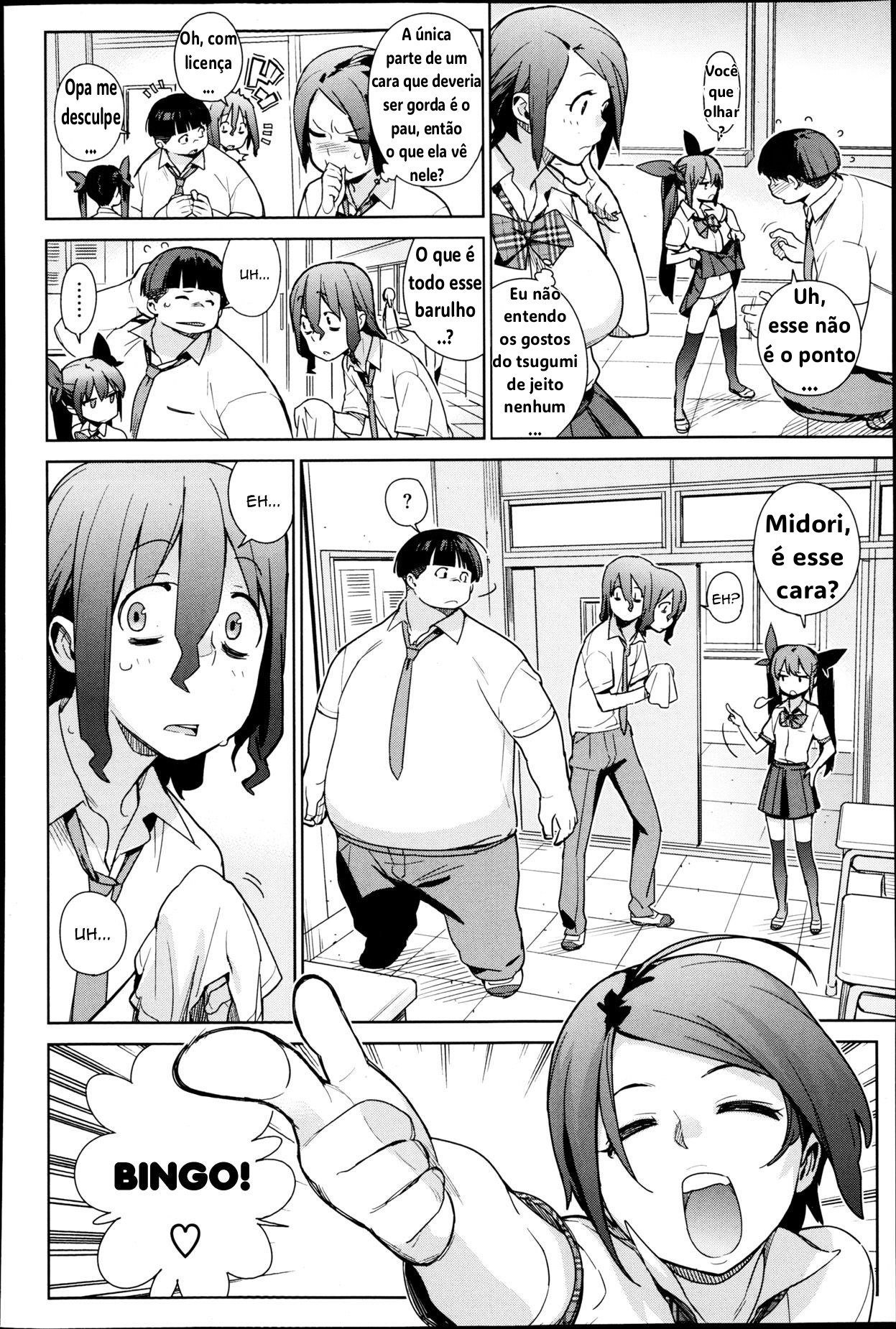 Ler Katagiri Sisters Capitulo 1 Page 4