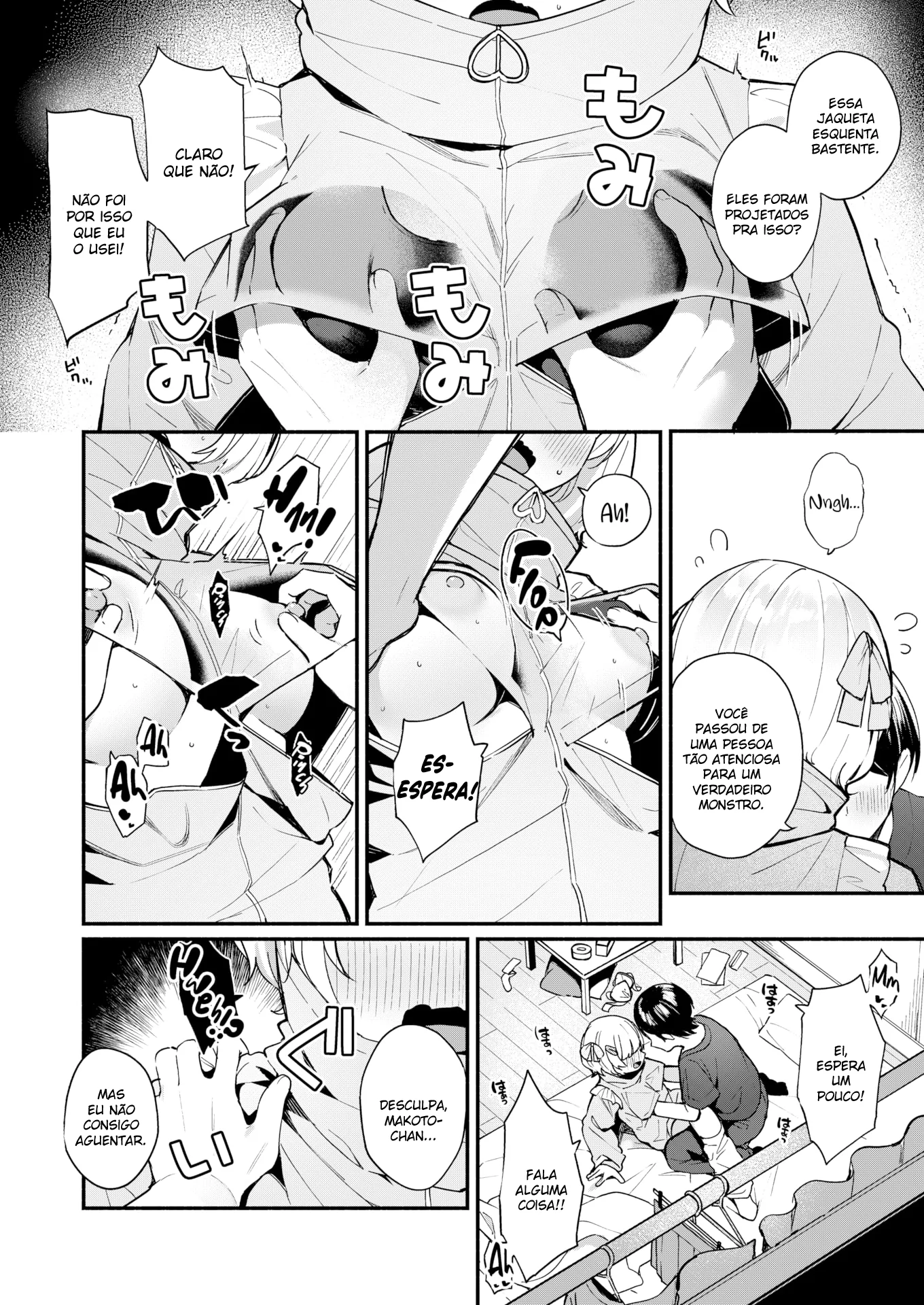 Ler Magra e Macia Capitulo 1 Page 12