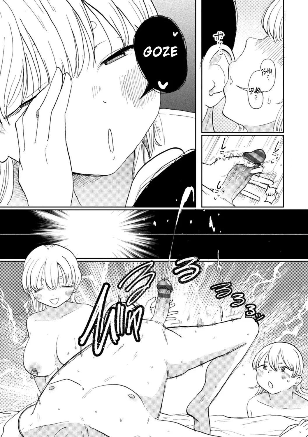 Ler Minha namorada que gosta de NTR reverso Capitulo 3 Page 17
