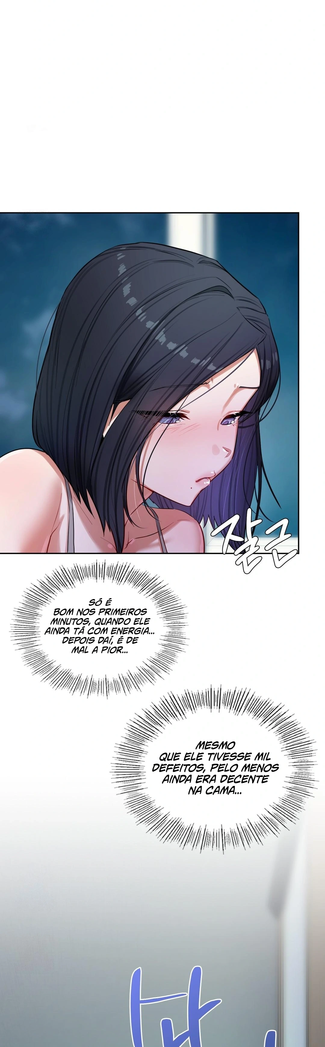 Ler The Professor’s Secret Account Capitulo 12 Page 23