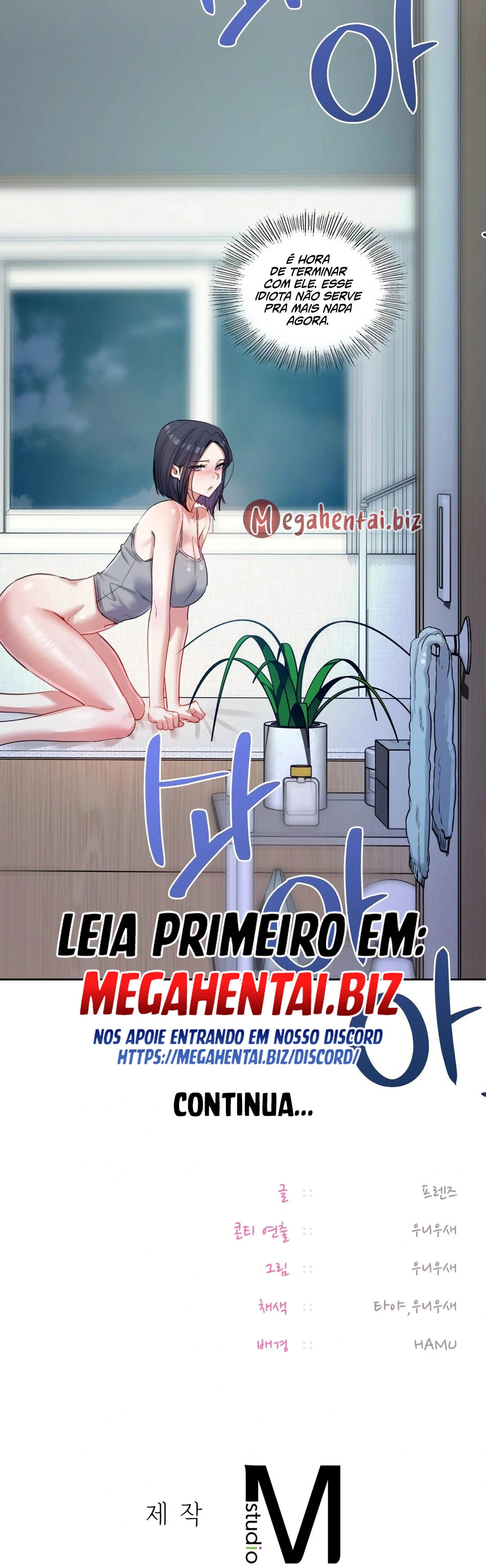 Ler The Professor’s Secret Account Capitulo 12 Page 24