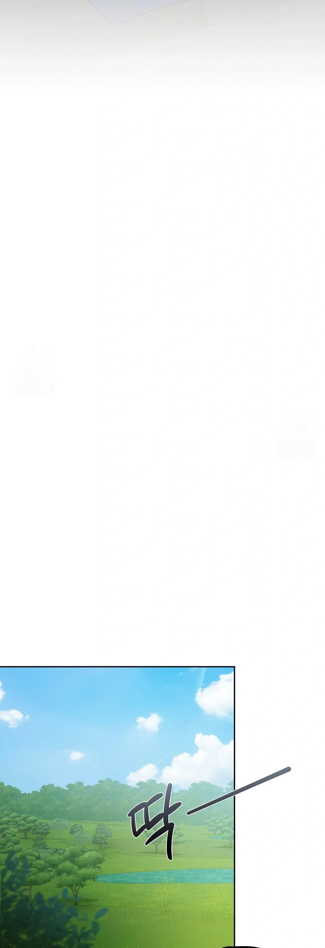 Ler The Professor’s Secret Account Capitulo 13 Page 16