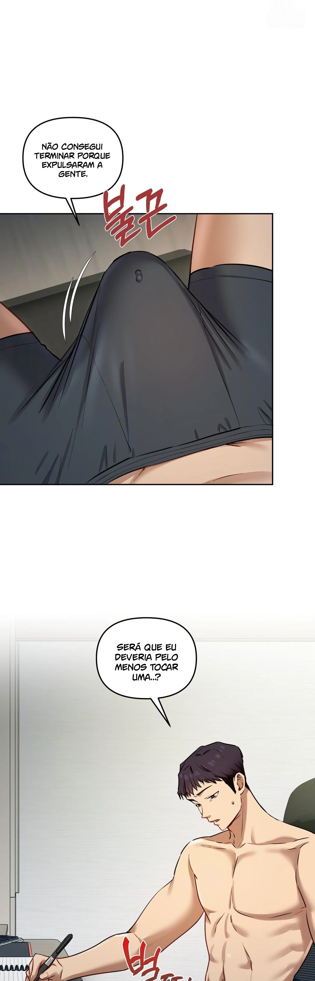 Ler The Professor’s Secret Account Capitulo 14 Page 43