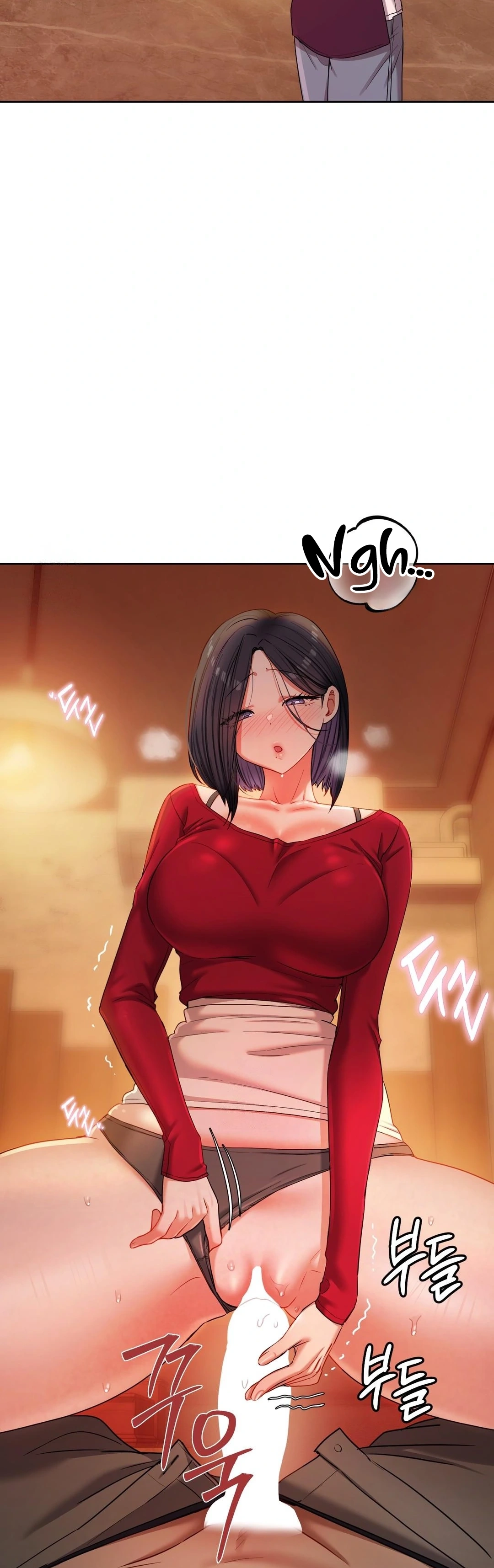 Ler The Professor’s Secret Account Capitulo 14 Page 5