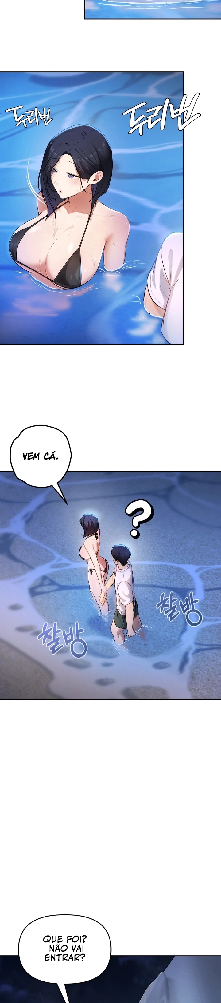 Ler The Professor’s Secret Account Capitulo 39 Page 11