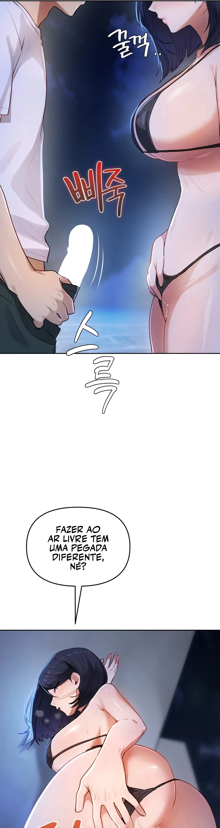 Ler The Professor’s Secret Account Capitulo 39 Page 13