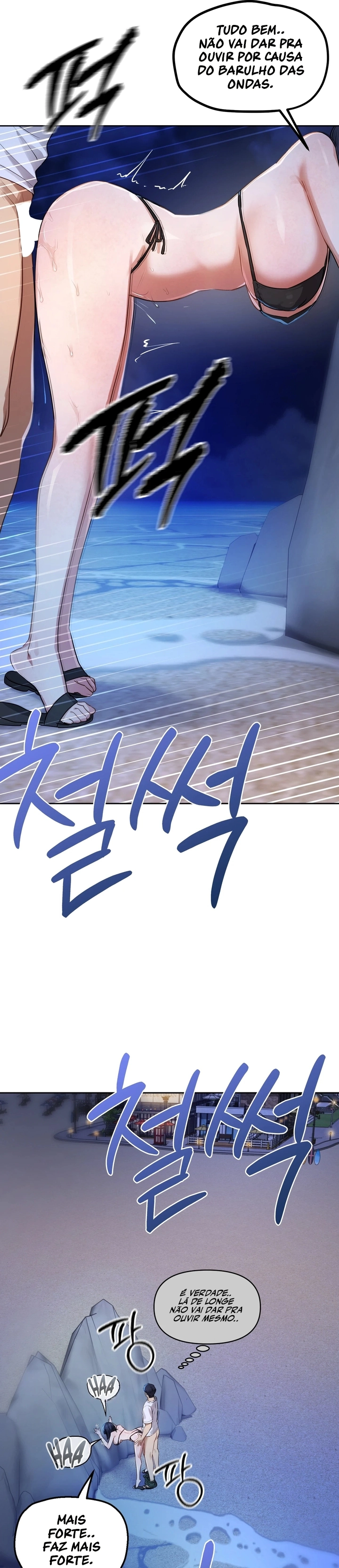 Ler The Professor’s Secret Account Capitulo 39 Page 16