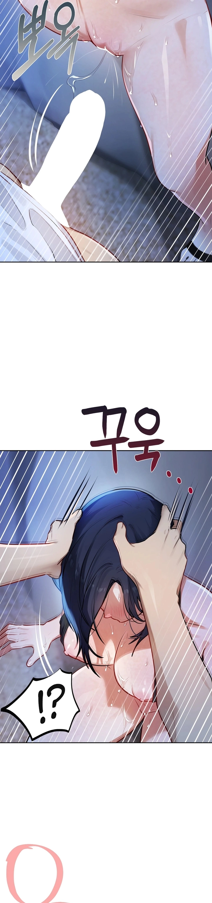 Ler The Professor’s Secret Account Capitulo 39 Page 21