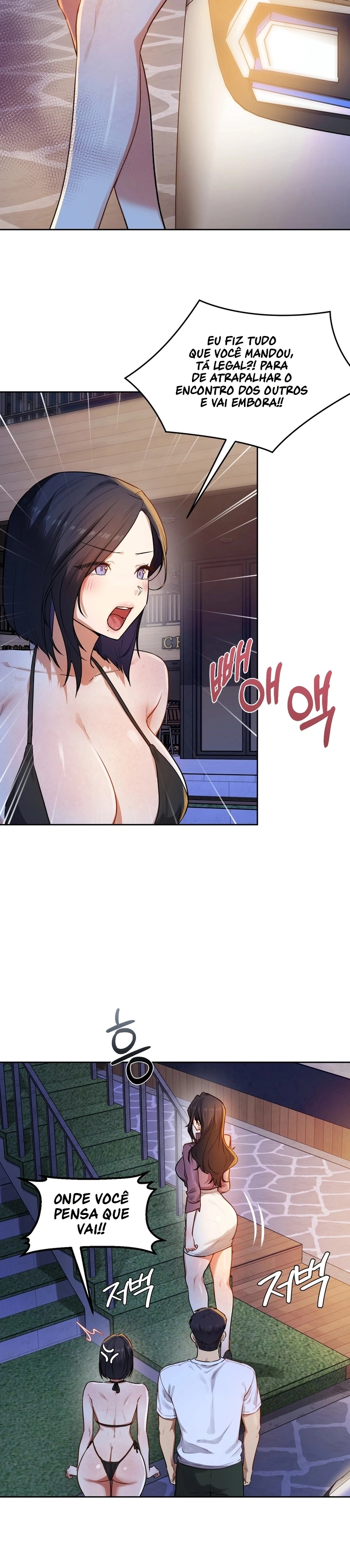 Ler The Professor’s Secret Account Capitulo 39 Page 26