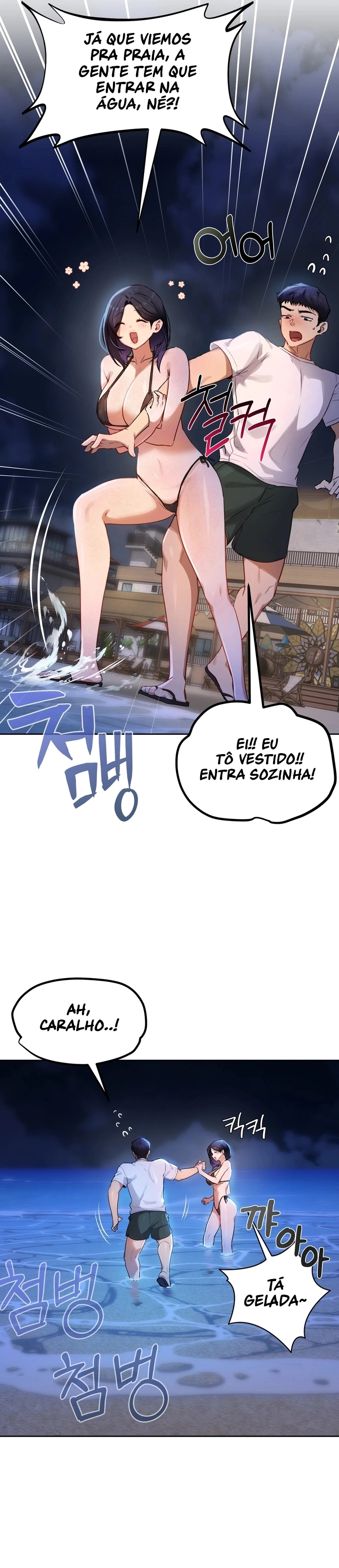Ler The Professor’s Secret Account Capitulo 39 Page 4