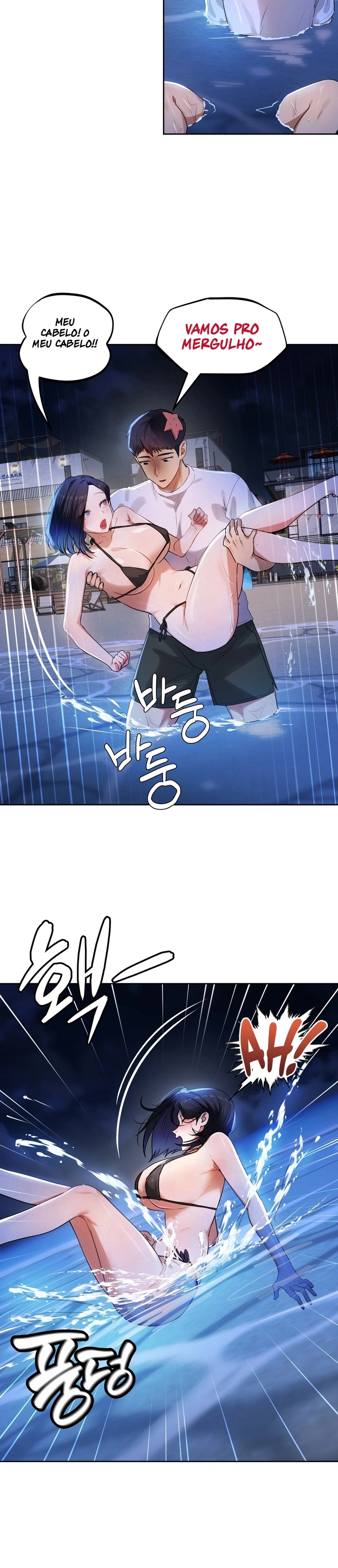 Ler The Professor’s Secret Account Capitulo 39 Page 6