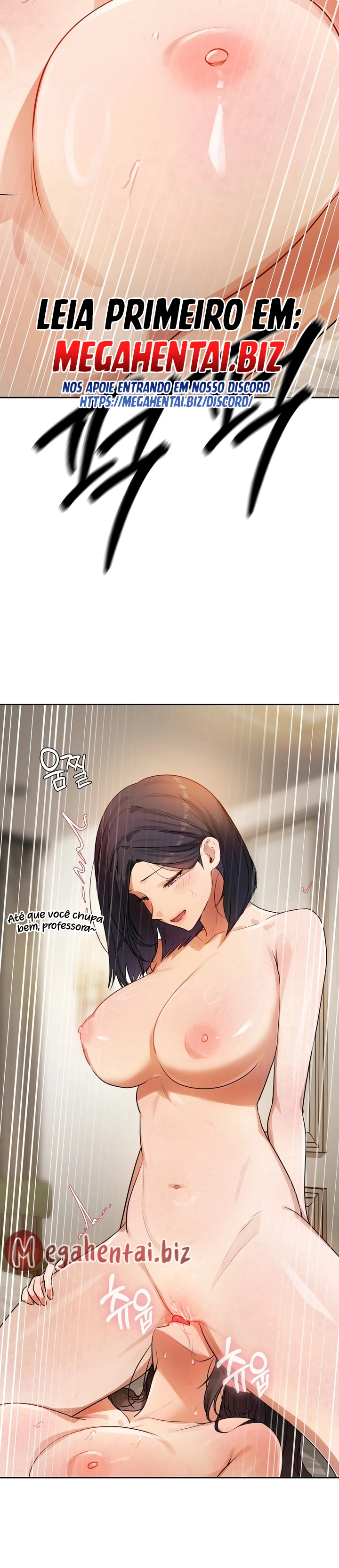 Ler The Professor’s Secret Account Capitulo 40 Page 27