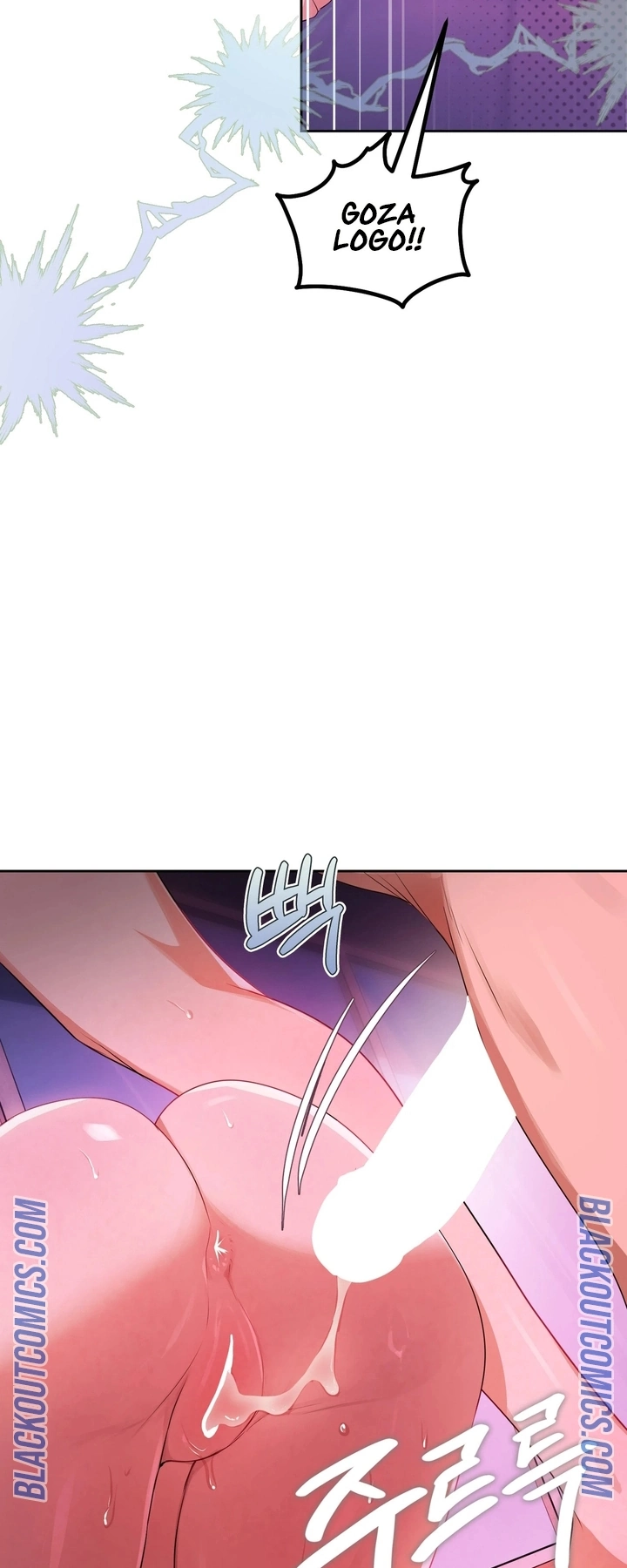 Ler The Professor’s Secret Account Capitulo 43 Page 11