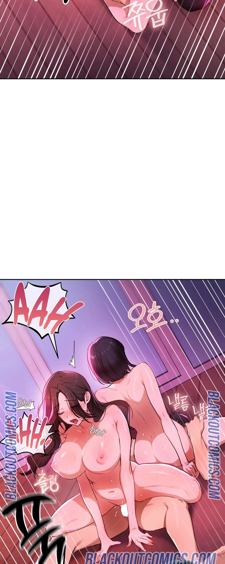 Ler The Professor’s Secret Account Capitulo 43 Page 29