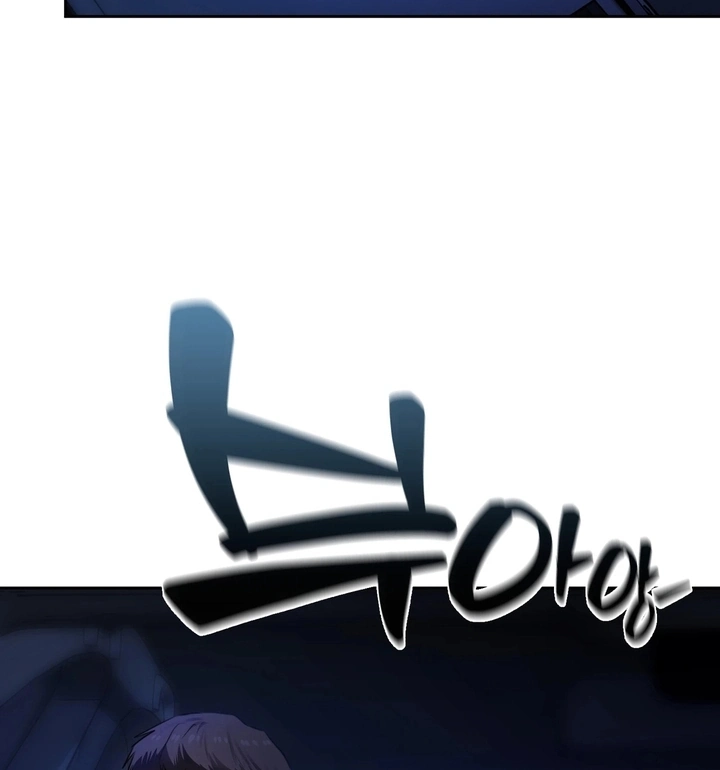 Ler The Professor’s Secret Account Capitulo 43 Page 54
