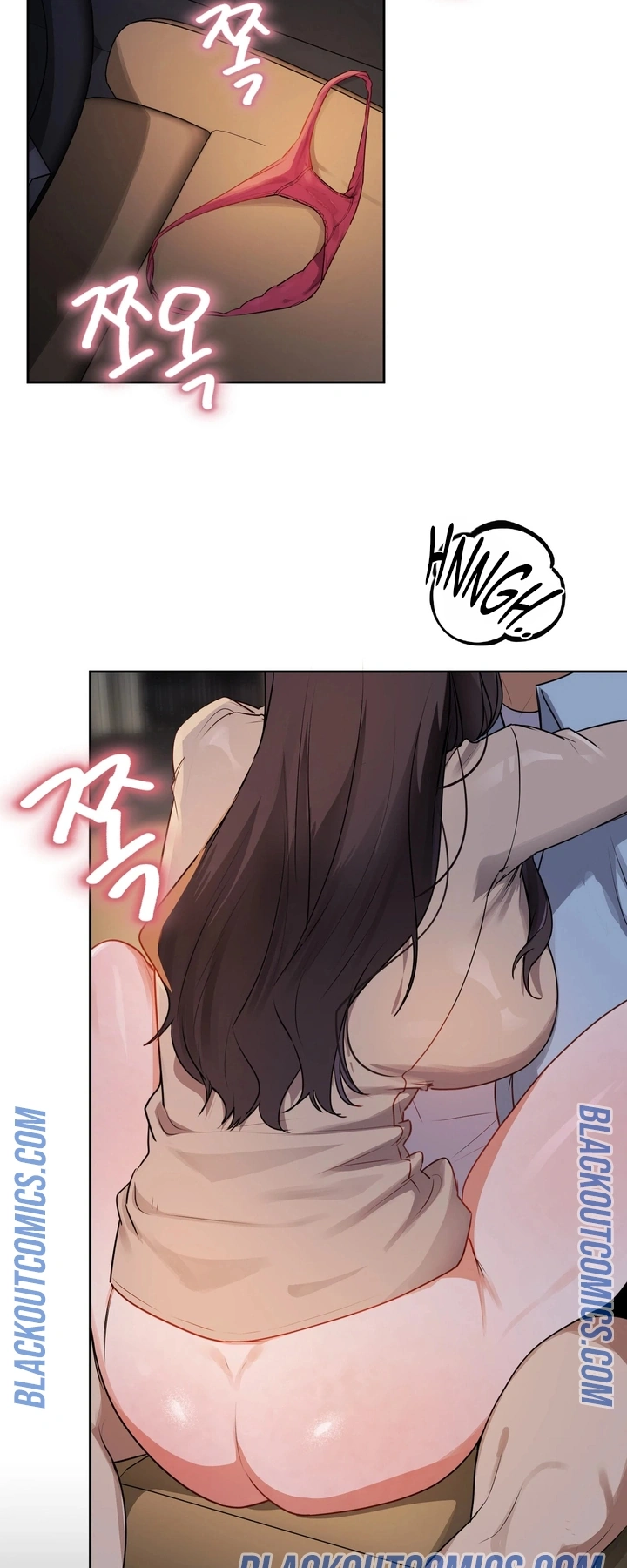 Ler The Professor’s Secret Account Capitulo 44 Page 2