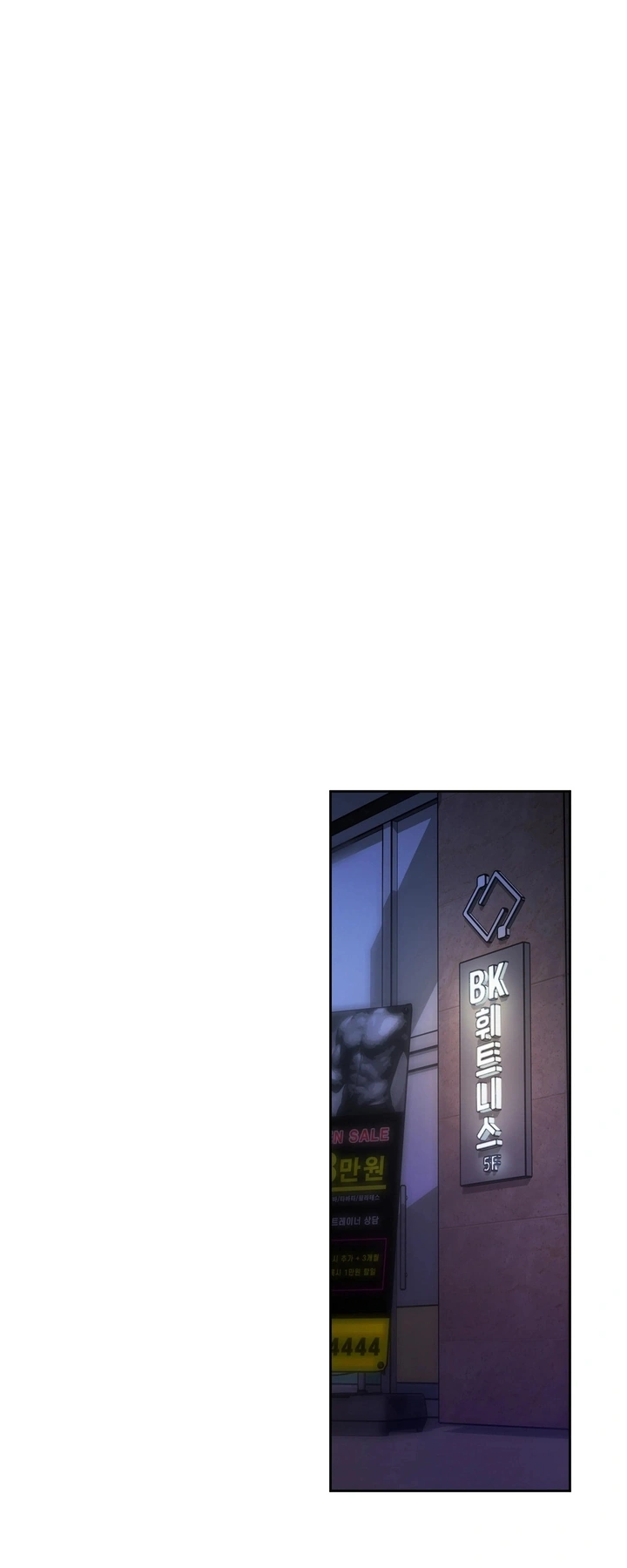 Ler The Professor’s Secret Account Capitulo 44 Page 50